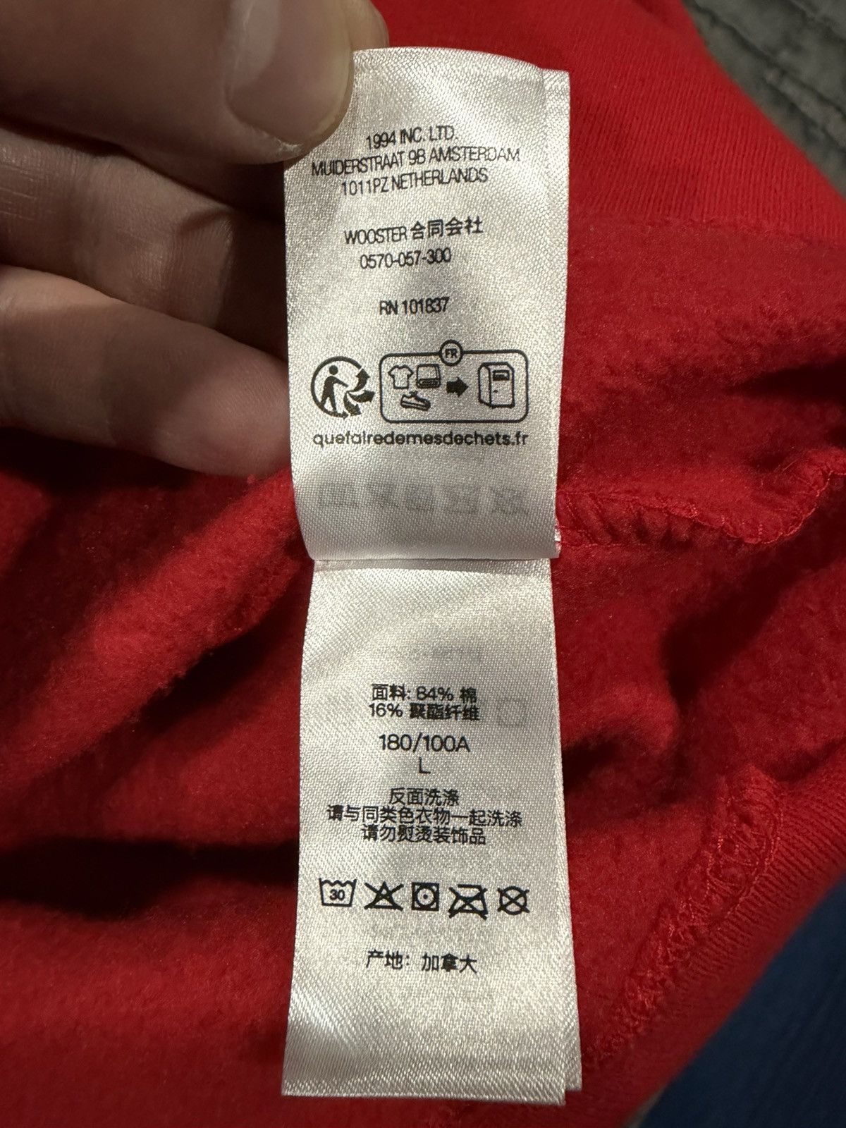 Supreme Supreme Doggs Hooded Sweatshirt Size US L / EU 52-54 / 3 - 7 Thumbnail