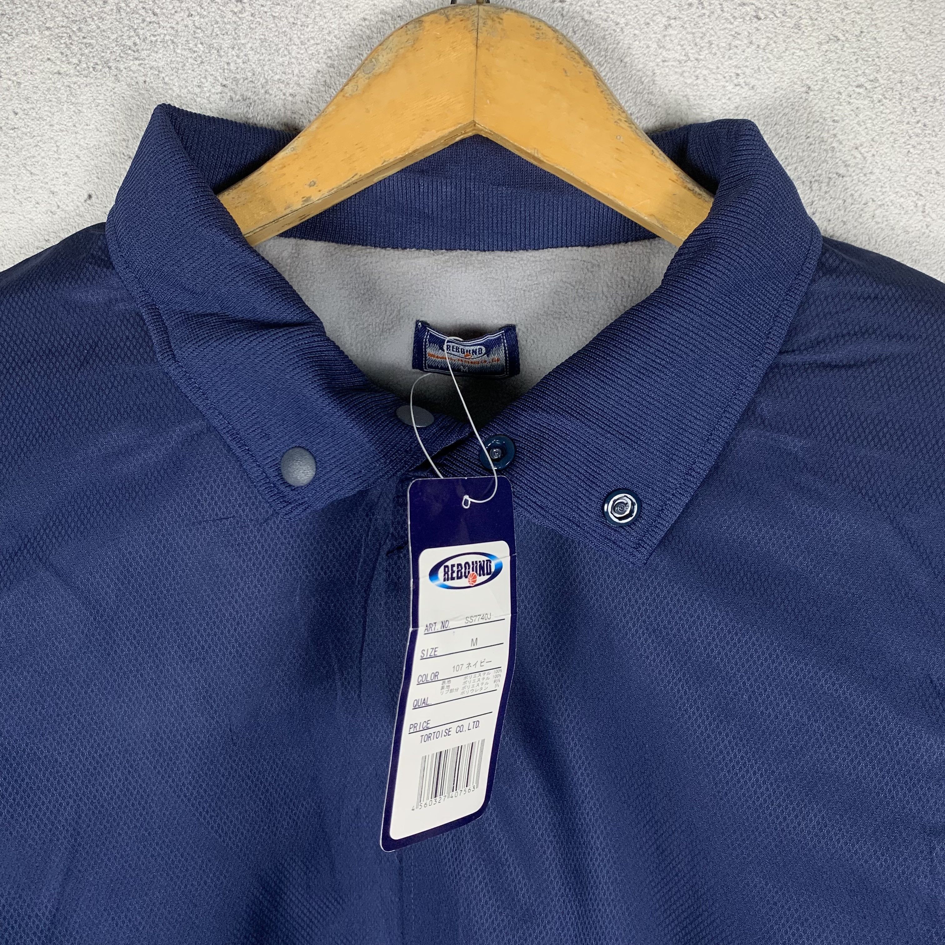 Japanese Brand Rebound Baseball Jacket Size US M / EU 48-50 / 2 - 5 Thumbnail