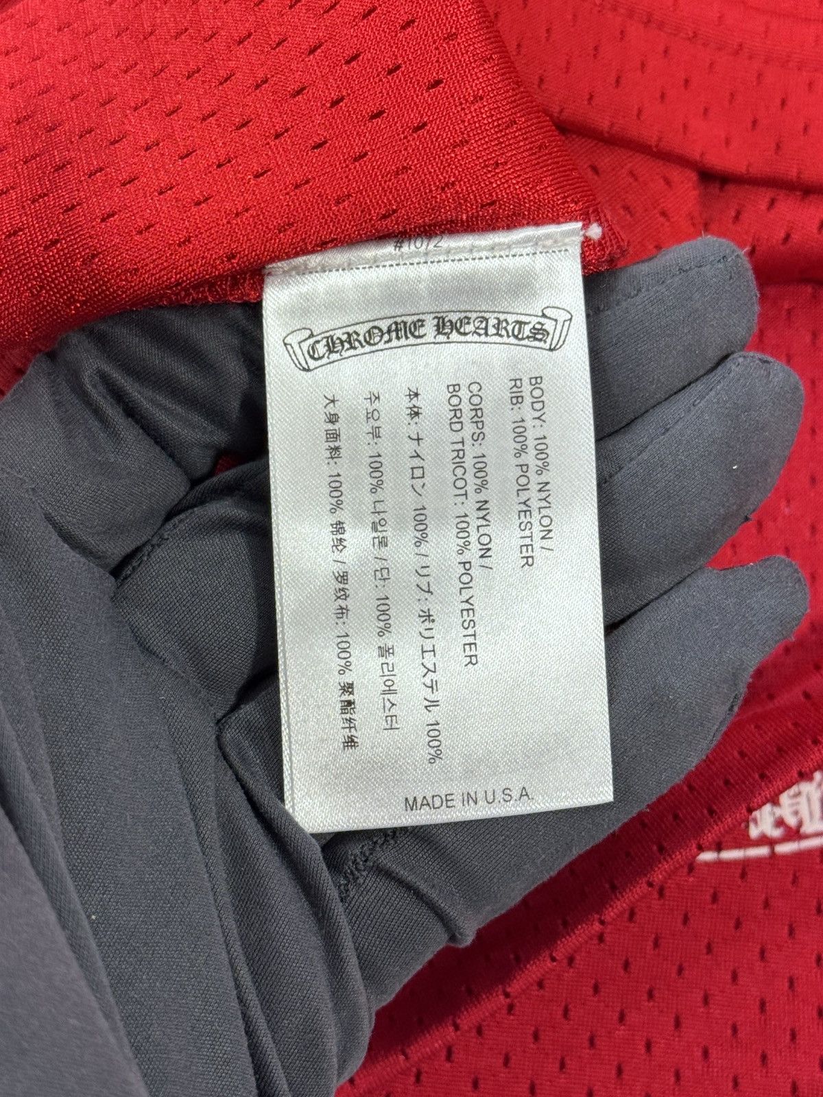 Chrome Hearts PPO FORM TEAM PRINT SHORT SLEEVE MESH JERSEY Size US M / EU 48-50 / 2 - 6 Thumbnail