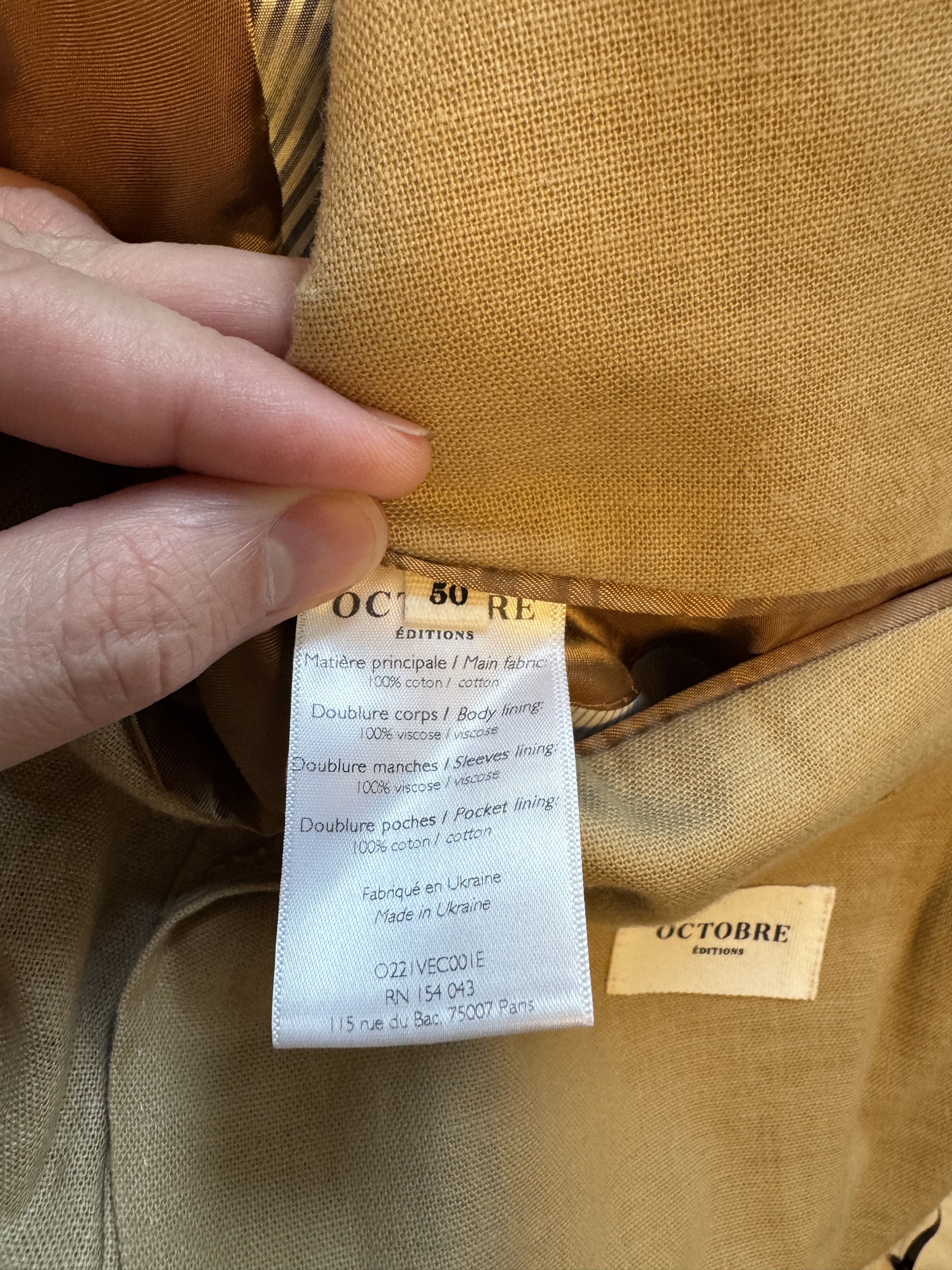 Other Octobre Editions • Straw Cotton Jacket • FR50 / US 40R Size 40R - 4 Thumbnail