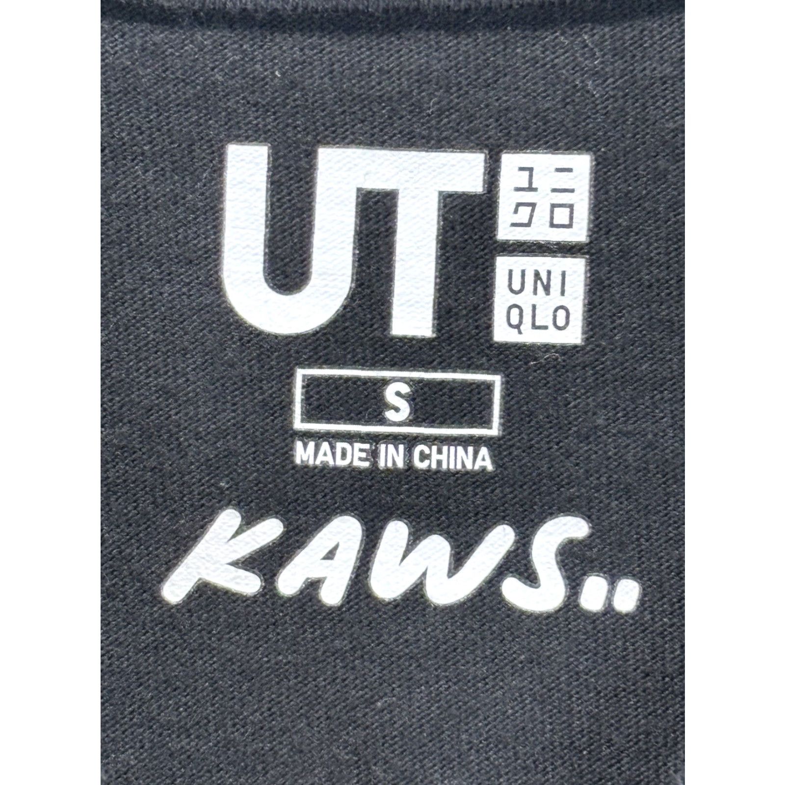 Uniqlo VINTAGE Uniqlo X Kaws Tshirt Mens S Black BFF Pocket Short Sleeve Crew Neck Size US S / EU 44-46 / 1 - 4 Thumbnail