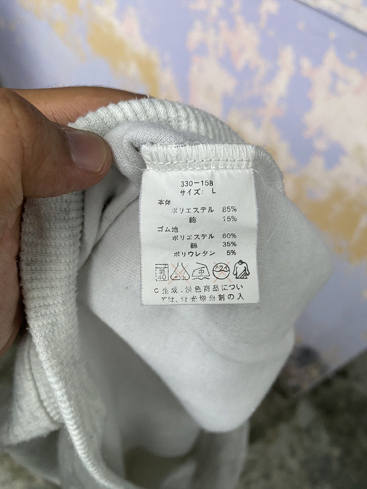 Japanese Brand × Valentino × Vintage Vintage Gianni Valentino Italy Sweatshirt. #B6 Size US L / EU 52-54 / 3 - 4 Thumbnail