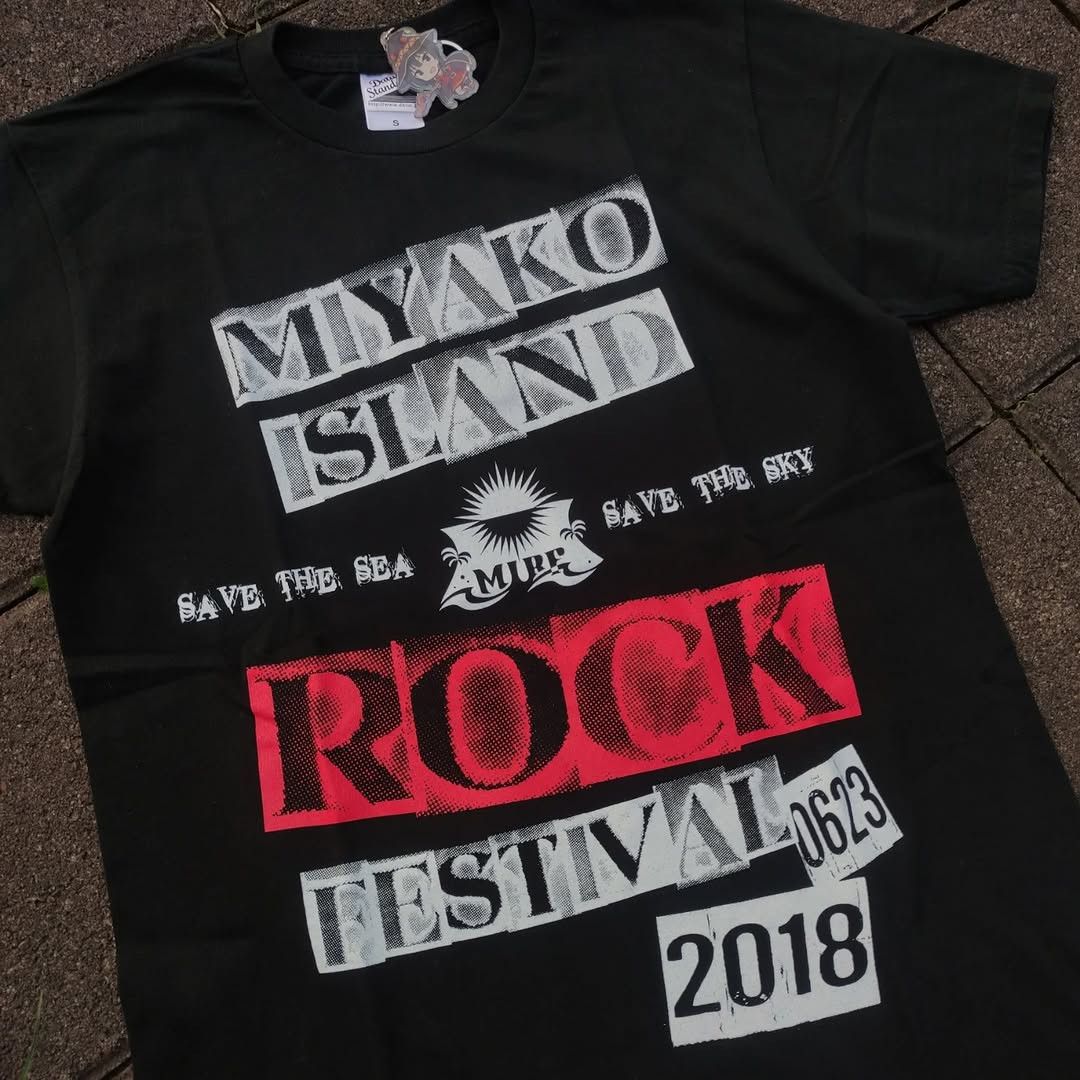 Band Tees Miyako Island Rock Festival 2018 Rare Yee Size US S / EU 44-46 / 1 - 5 Thumbnail