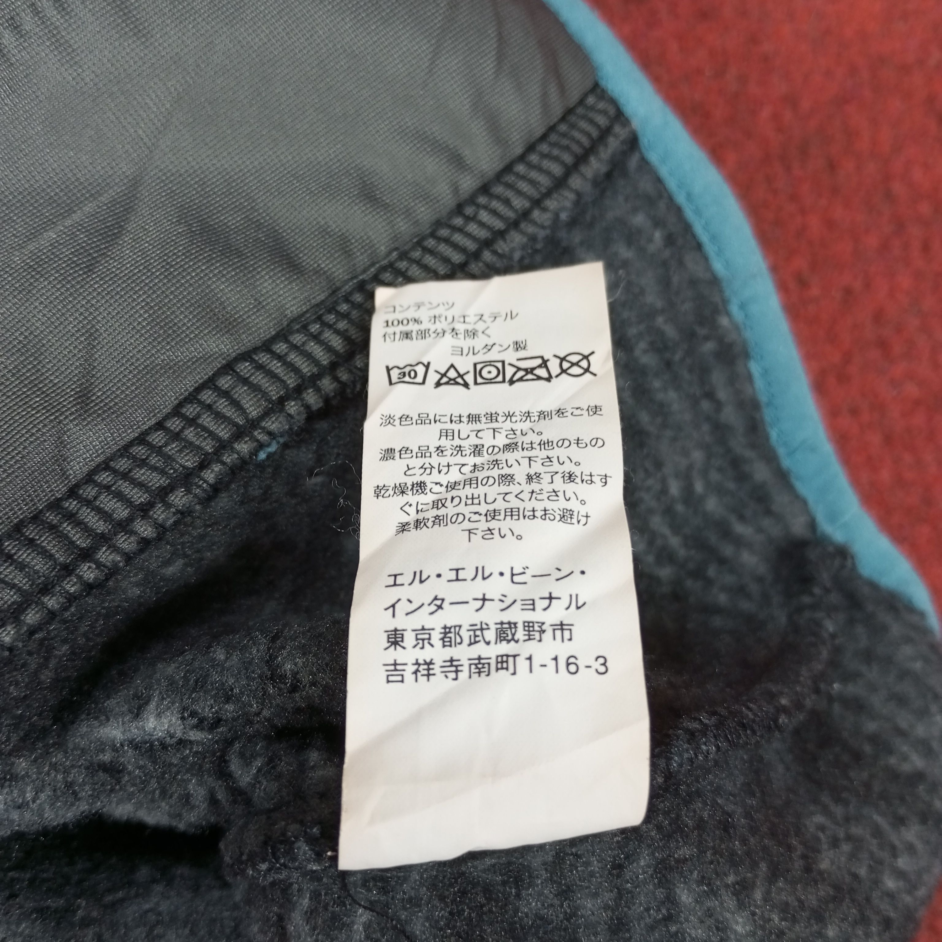L.L. Bean × Vintage L.L Bean Outdoor Brand Style Sweater Size US M / EU 48-50 / 2 - 6 Thumbnail