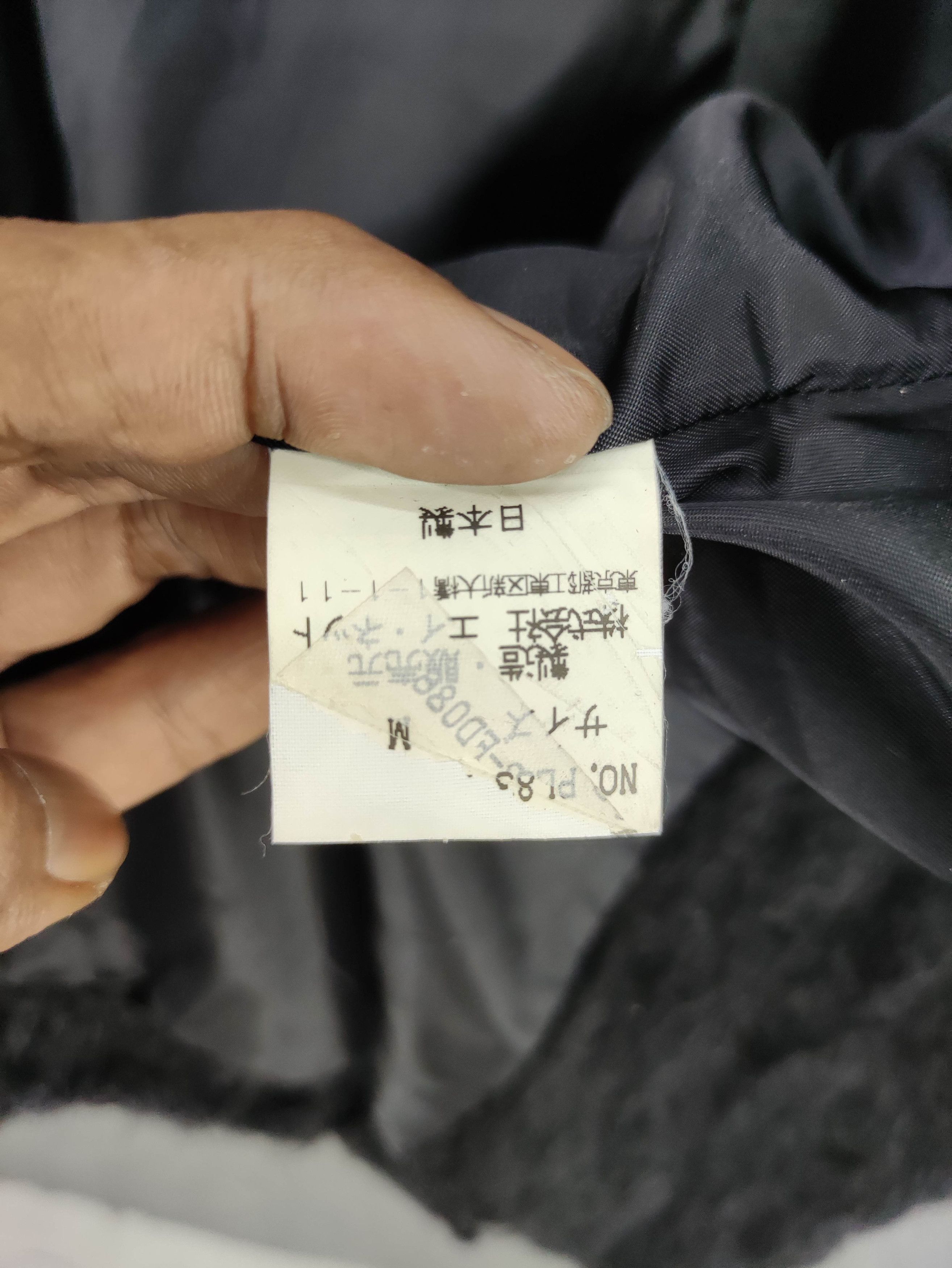 Issey Miyake Vintage Plantation By Issey Miyake Mohair Jacket Size S / US 4 / IT 40 - 4 Thumbnail