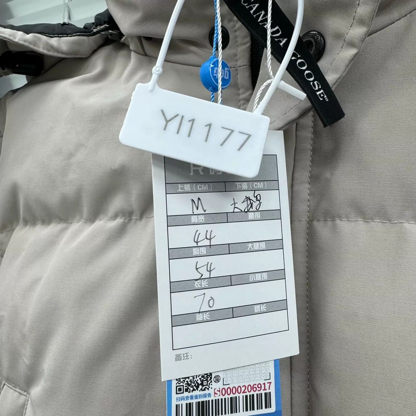Canada Goose Canada Goose Wyndham Stone Gray M 99 New Size US M / EU 48-50 / 2 - 8 Thumbnail
