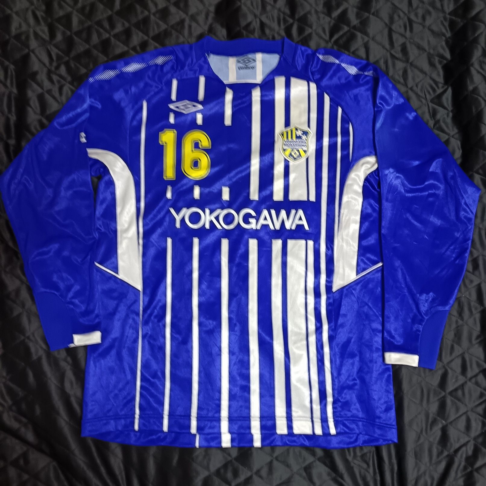 Umbro Yokogawa Musashino J-League Japanese Soccer Football Jersey Size US XL / EU 56 / 4 - 1 Thumbnail