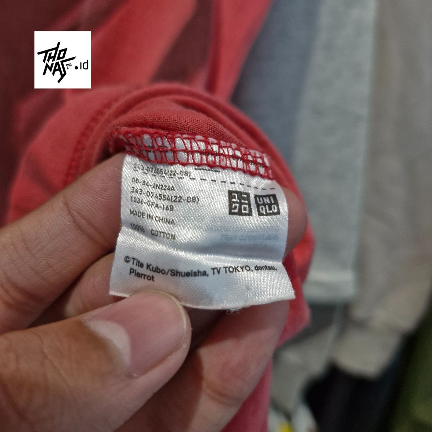 Anime Bleach Ichigo Size US M / EU 48-50 / 2 - 6 Thumbnail