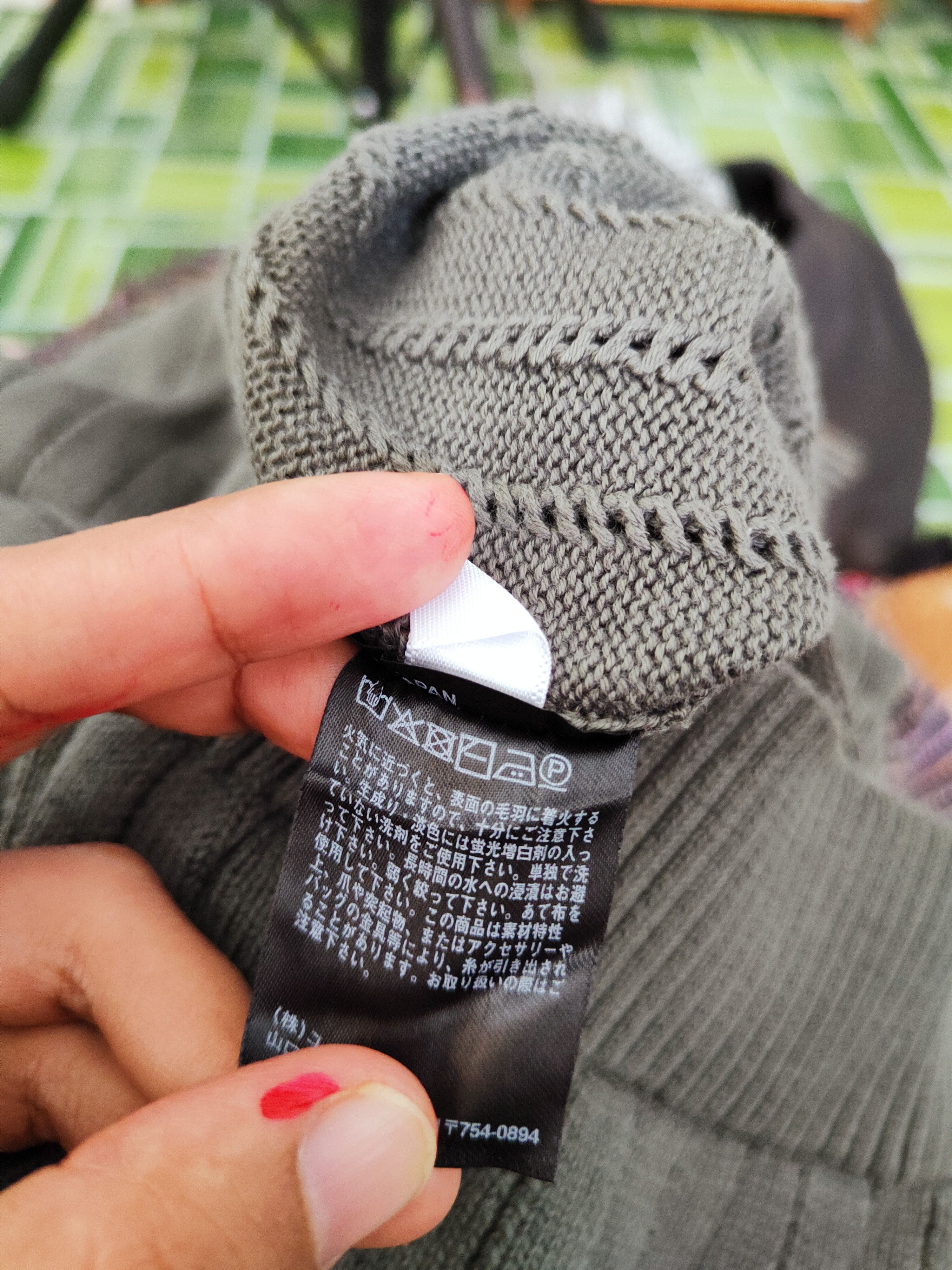 Japanese Brand Uniqlo X Undercover Dark Green Knitwear Sweatshirts #W132 Size US L / EU 52-54 / 3 - 10 Thumbnail
