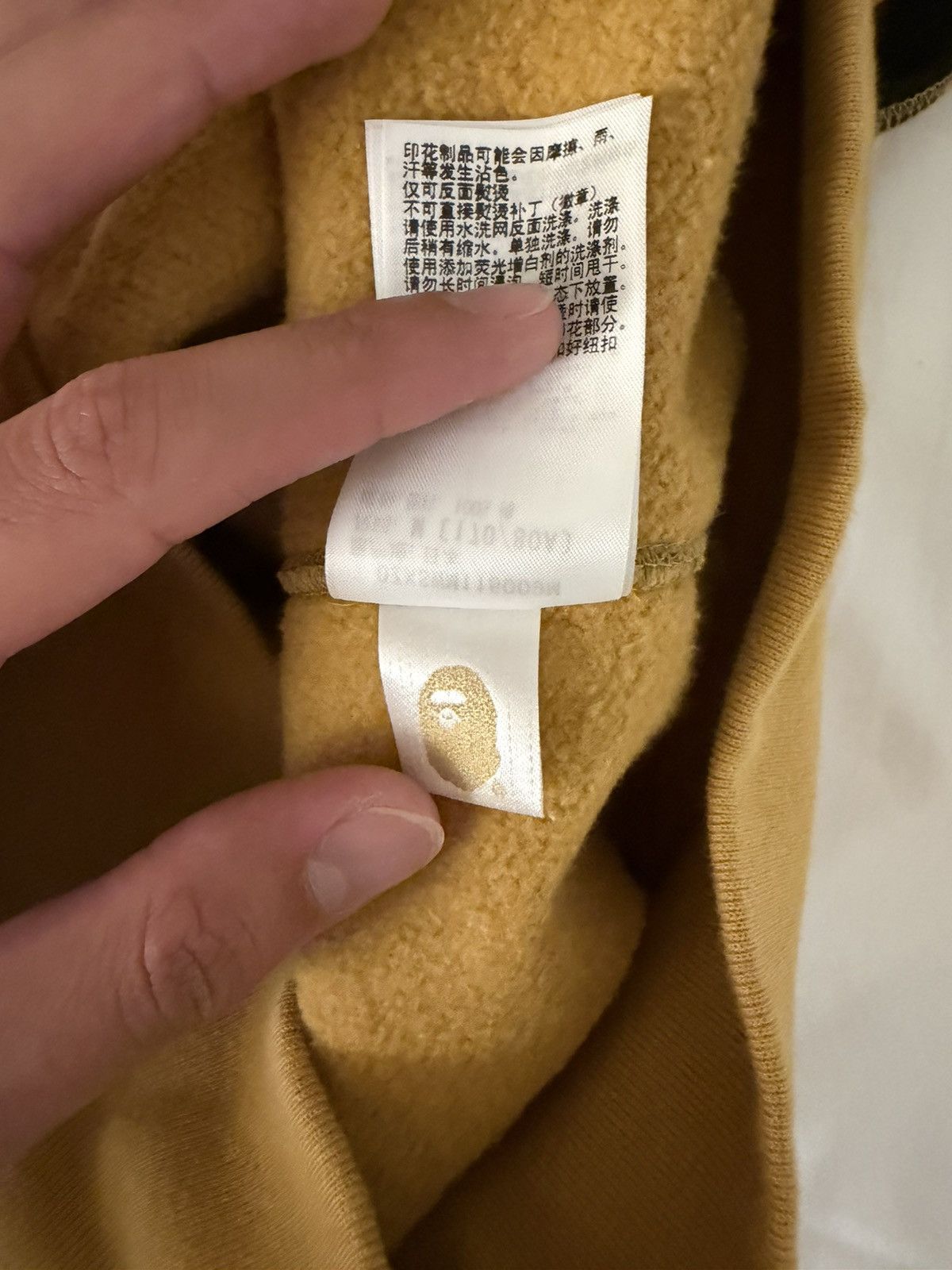 Bape BAPE Shark Yellow Camo Full Zip Size US M / EU 48-50 / 2 - 7 Thumbnail