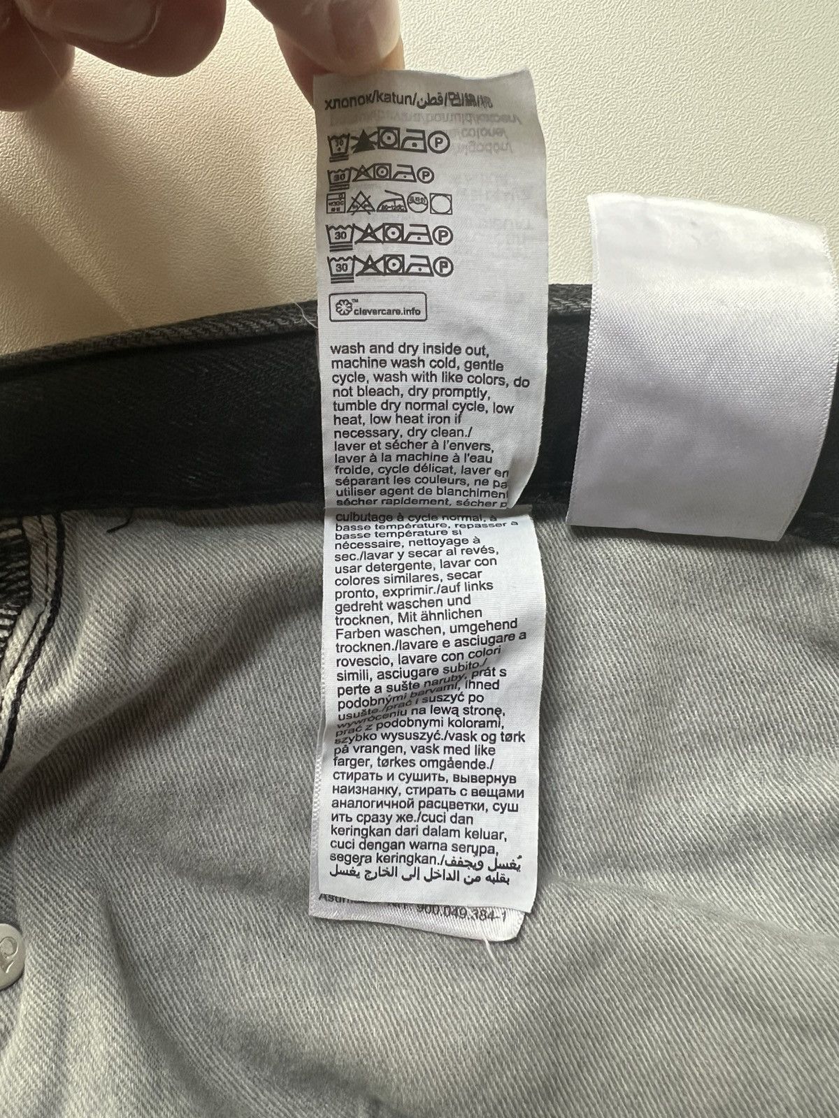 Calvin Klein × Palace Palace X Calvin Klein ck1 baggy jean Size US 34 / EU 50 - 11 Thumbnail