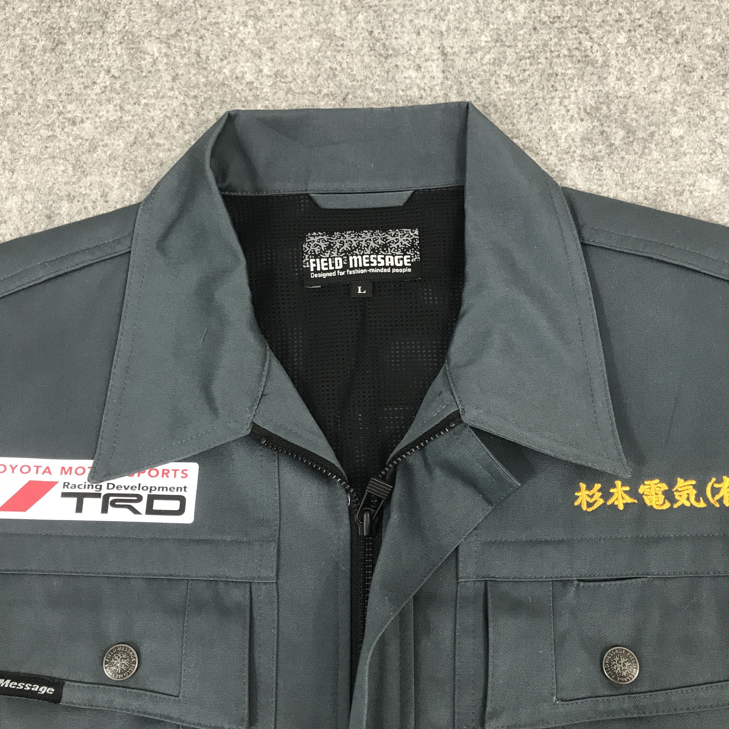 Japanese Brand Rare TRD Toyota Custom Worker Japan Sport Jacket Size US M / EU 48-50 / 2 - 8 Thumbnail