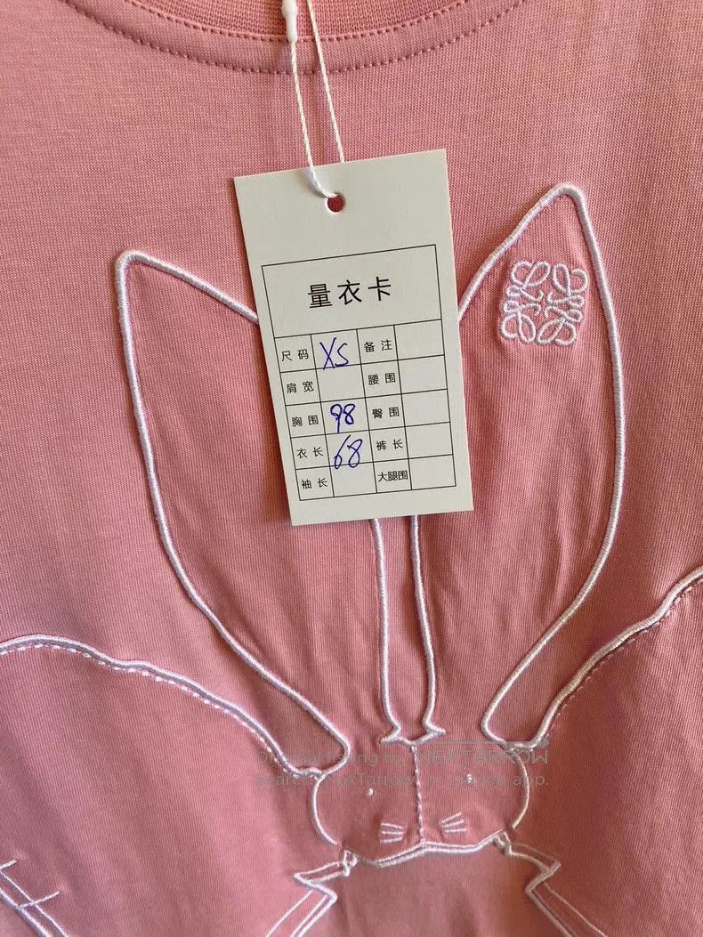 Loewe Loewe Cartoon Rabbit Print Short. Size US M / EU 48-50 / 2 - 8 Thumbnail