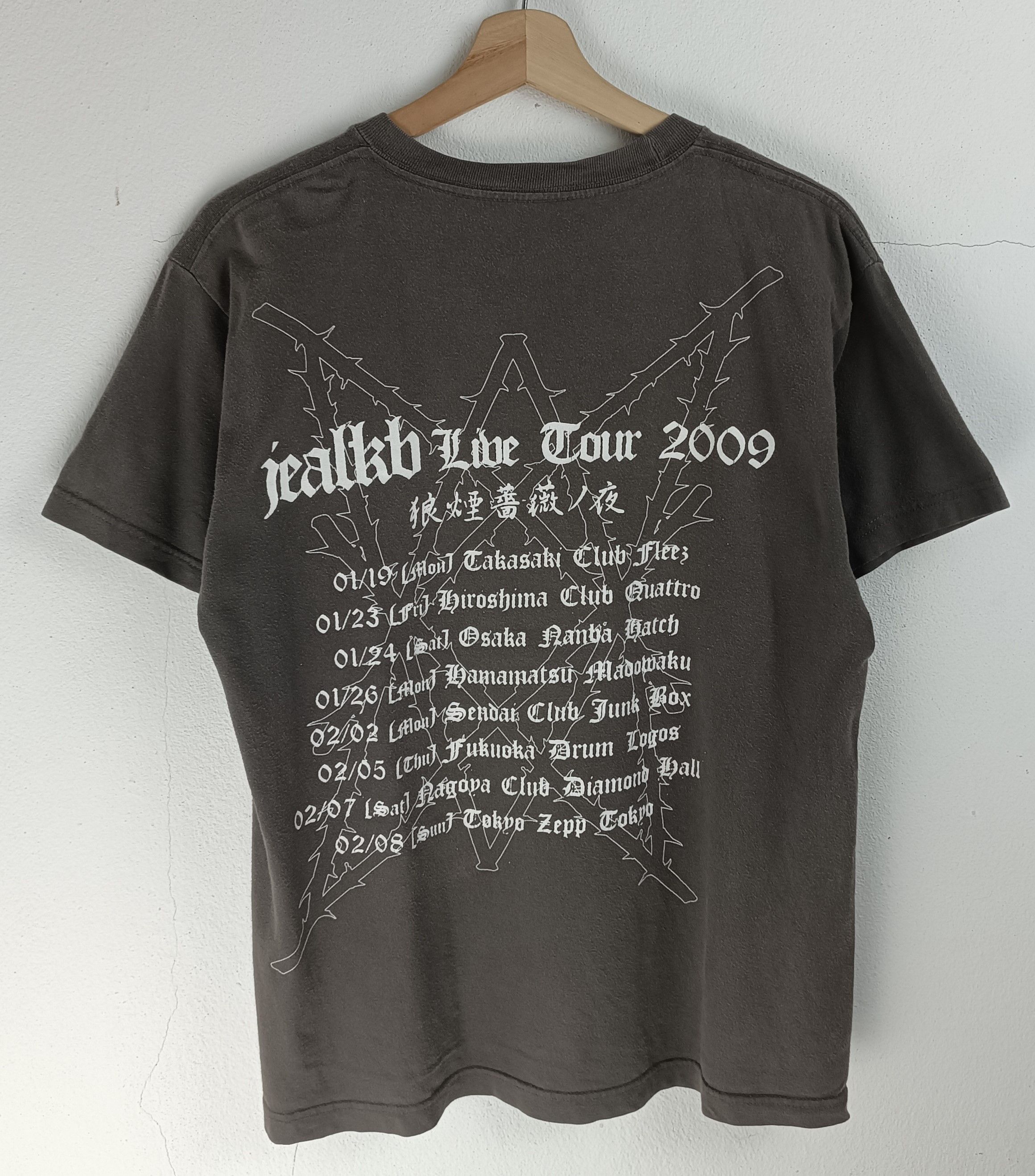 Band Tees THRASHED FADED VINTAGE JEALKB SKULLSHIT PUNK METAL GRUNGE Size US M / EU 48-50 / 2 - 4 Thumbnail