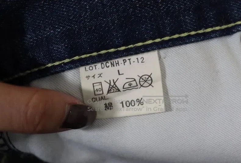 Neighborhood Neighborhood Vintage Narrow Denim Jeans. Size US 34 / EU 50 - 8 Thumbnail