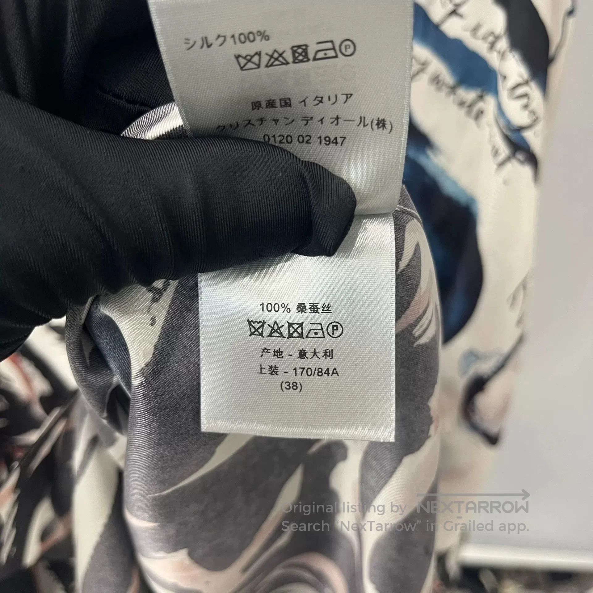 Dior Dior x Raymond Petibon Mona Lisa Shirt. Size US XL / EU 56 / 4 - 5 Thumbnail