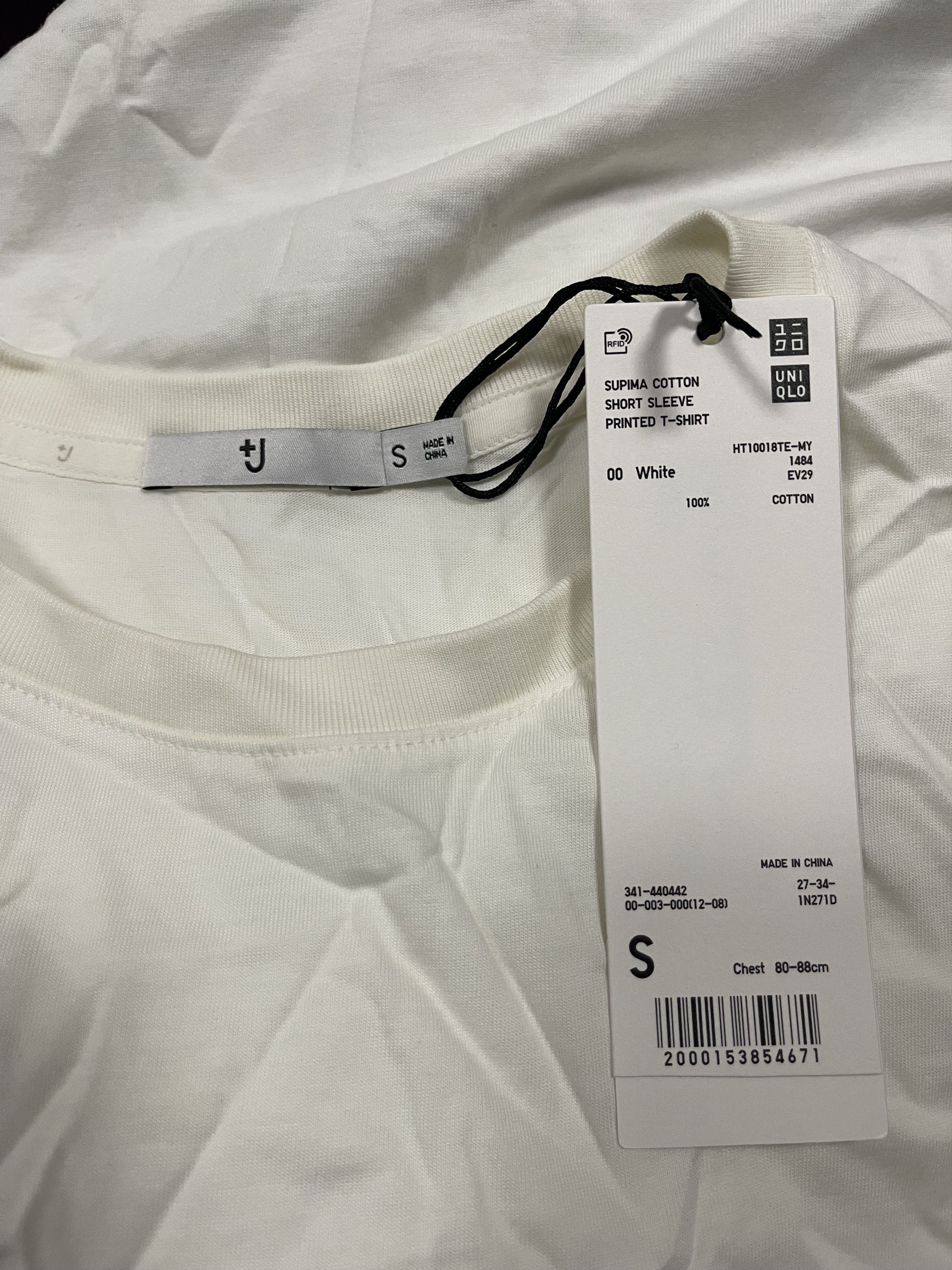 Jil Sander × Uniqlo JIL SANDER x Uniqlo +J Graphic Tee Size US S / EU 44-46 / 1 - 5 Thumbnail