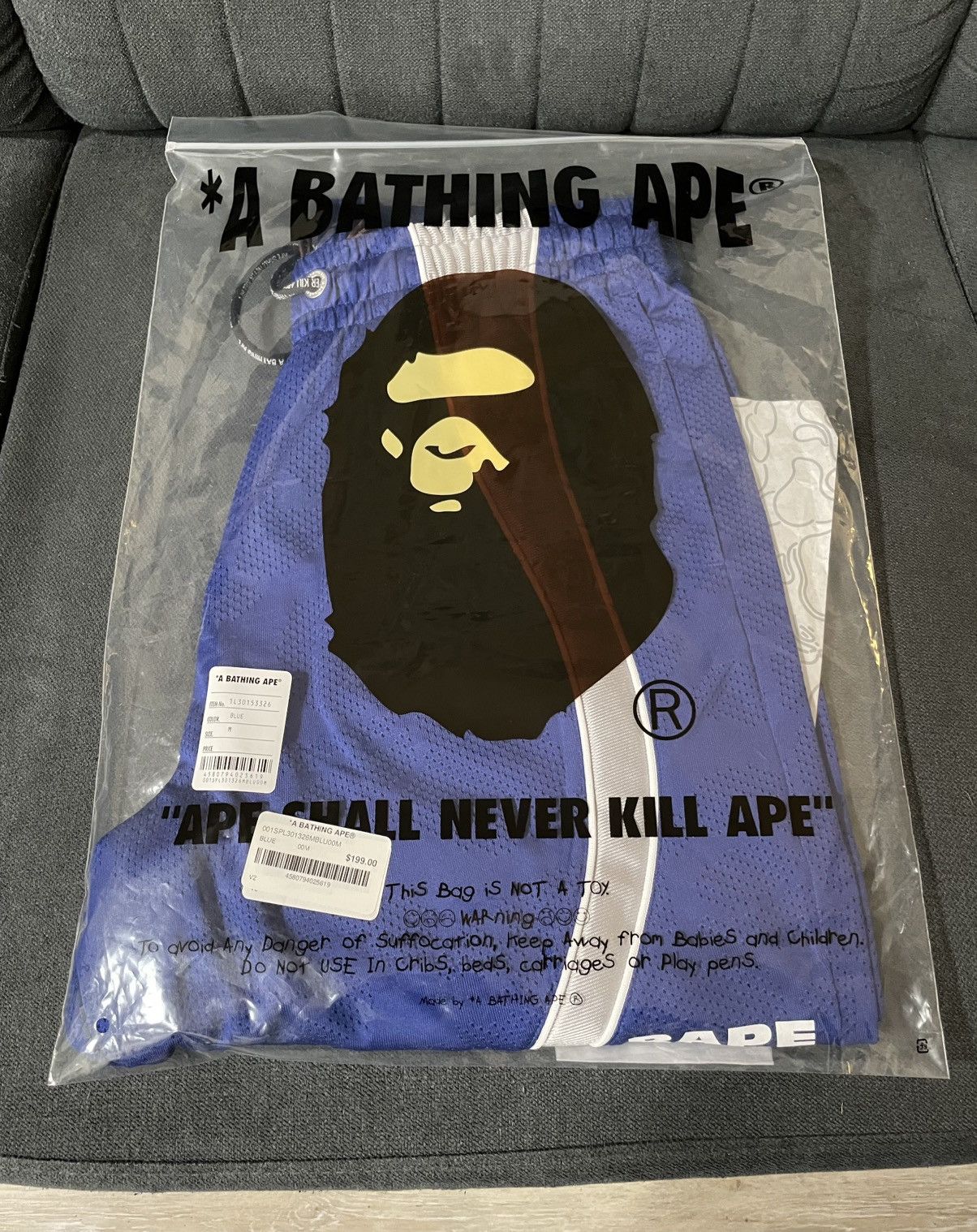 Bape Bape Solid Camo Jacquard Shorts Size US 32 / EU 48 - 3 Thumbnail