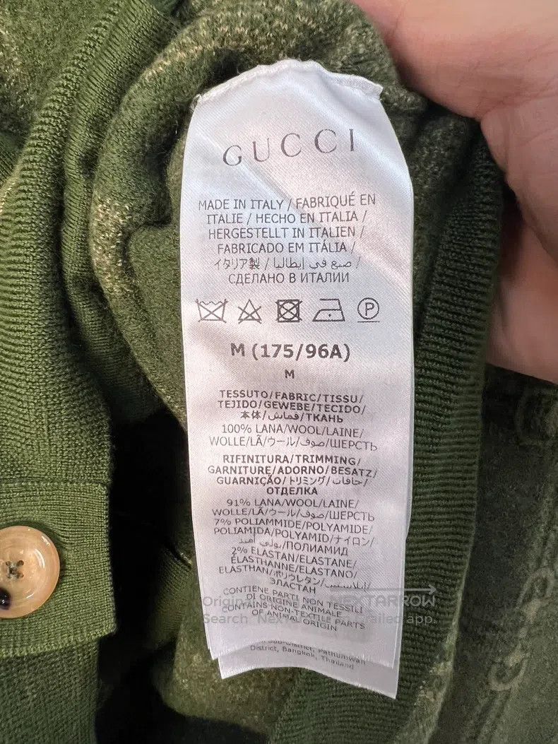 Gucci Gucci Woollet logo green horse buckle cardigan coat Size M / US 6-8 / IT 42-44 - 5 Thumbnail