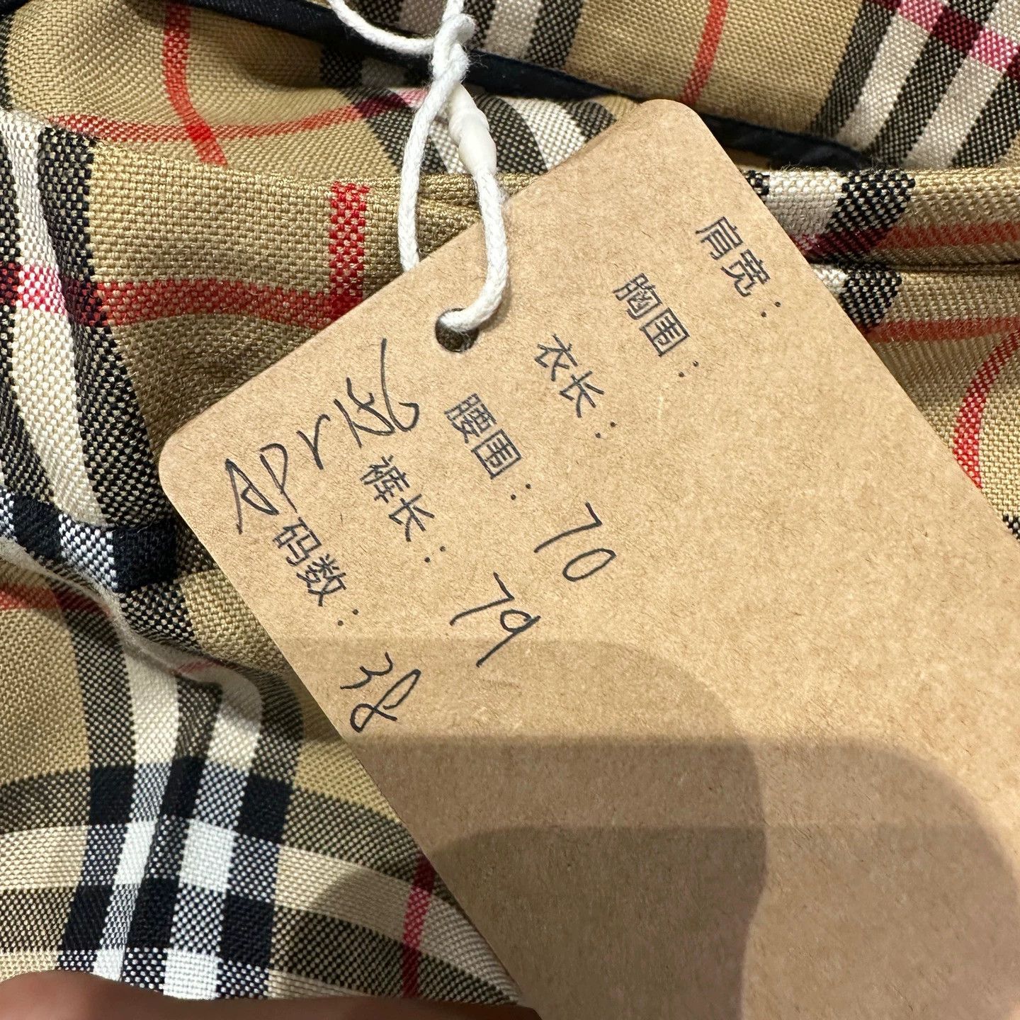 Burberry Burberry Belted Check Skirt 38 Size 27" / US 4 / IT 40 - 5 Thumbnail