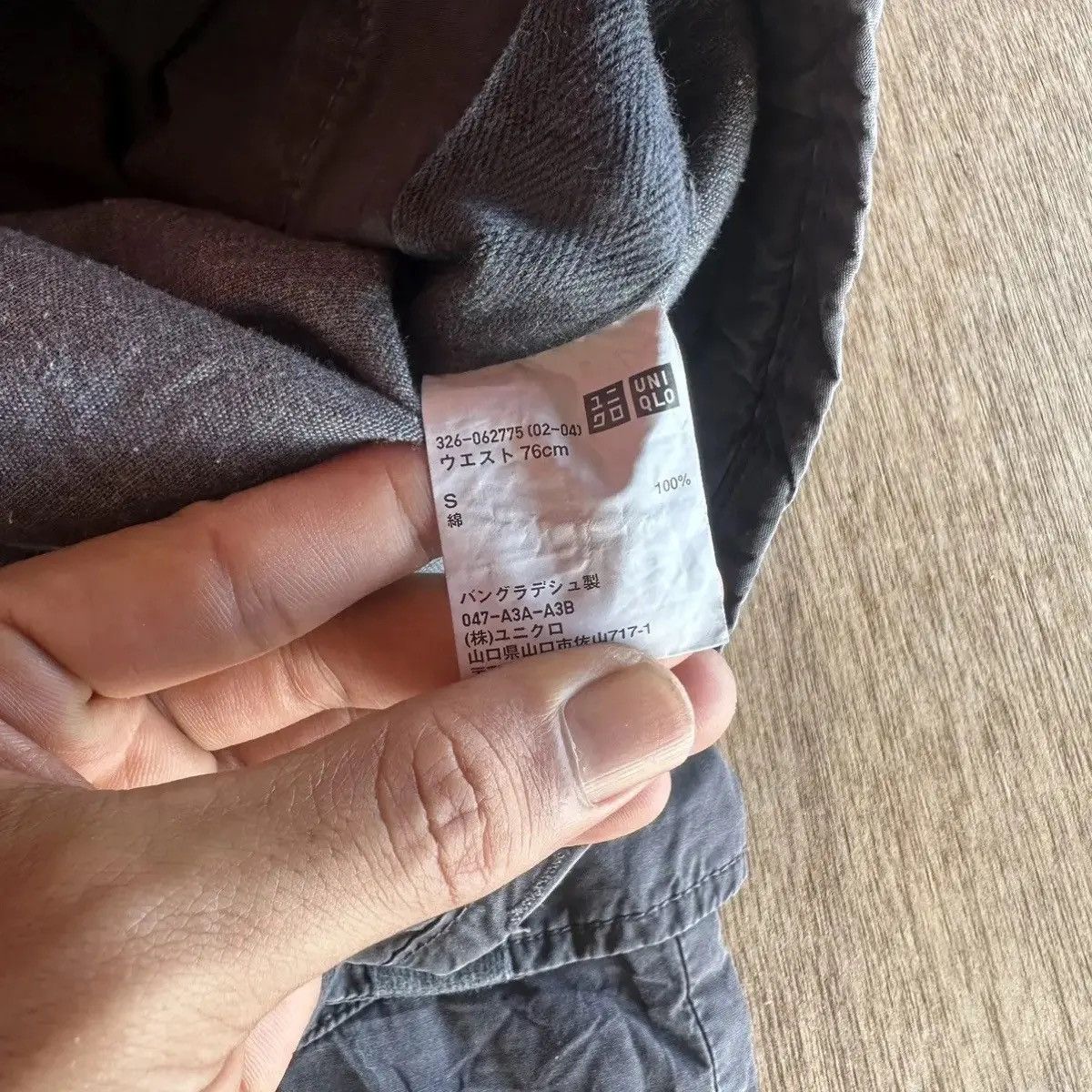 Selected Homme MULTIPOCKET JAPANESE VTG UTILITY TACTICAL PARACHUTTE CARGO Size US 31 - 9 Thumbnail