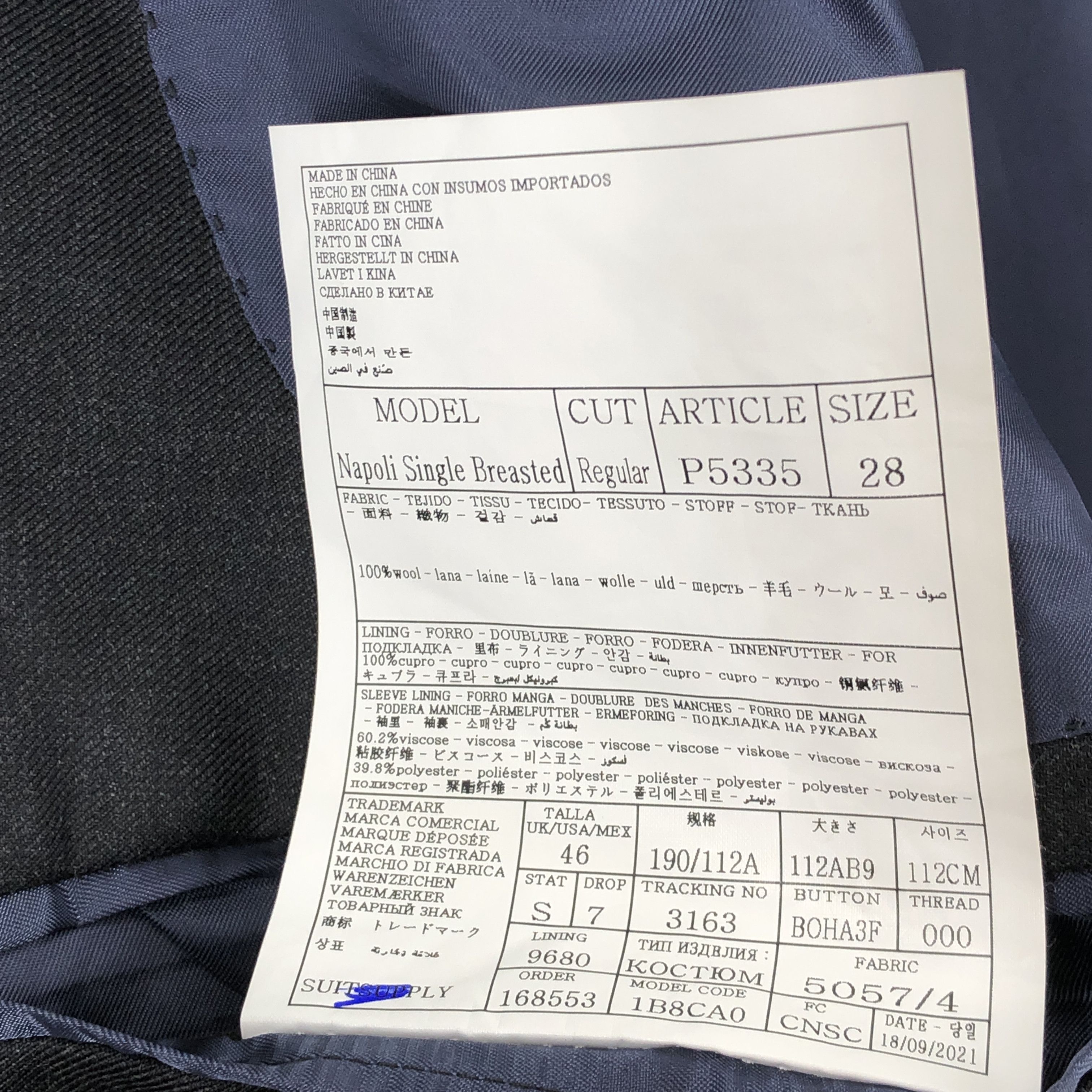 Suitsupply Napoli Pure Wool Blazer Size 2XL (EU:28; UK:46; US:46R) Size 46R - 9 Thumbnail