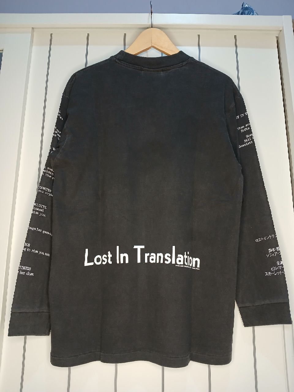 Japanese Brand × Vintage RARE LOST IN TRANSLATION 2003 DrakeChampagnpapi GINSENGSTRIP Size US L / EU 52-54 / 3 - 5 Thumbnail