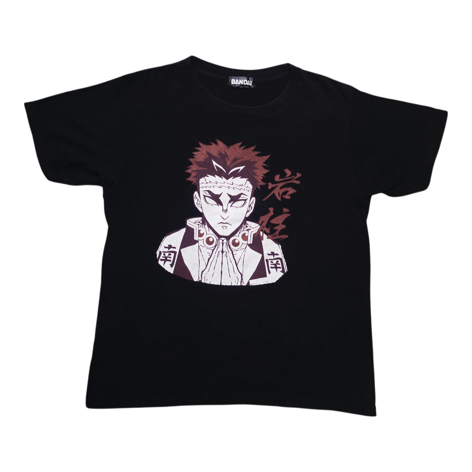 Anime Bandai x Demon Slayer x Gyomei Himejima Pillar Anime T shirt Size US M / EU 48-50 / 2 - 1 Thumbnail