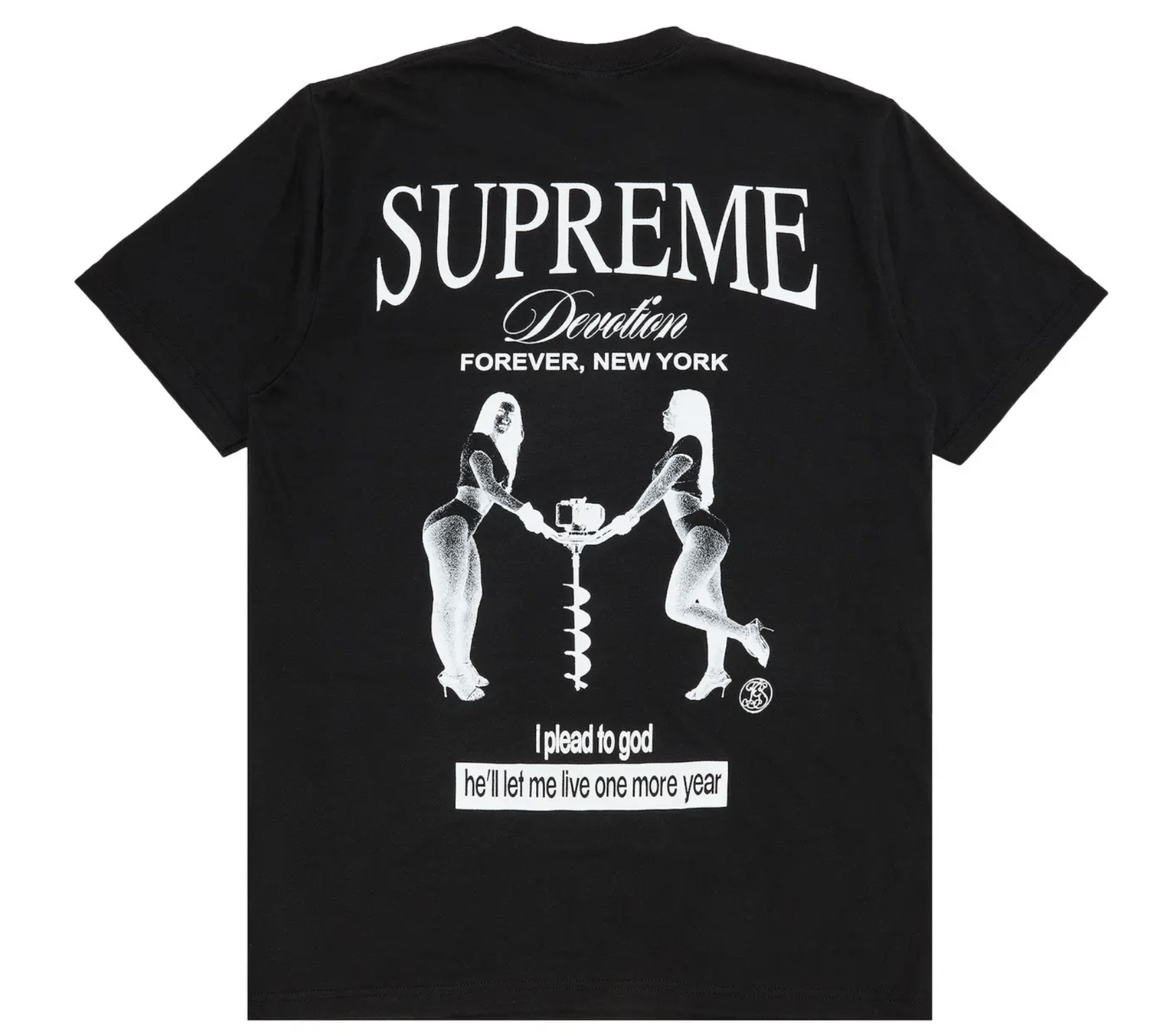 Supreme Fantasy embroidered patch T-Shirt