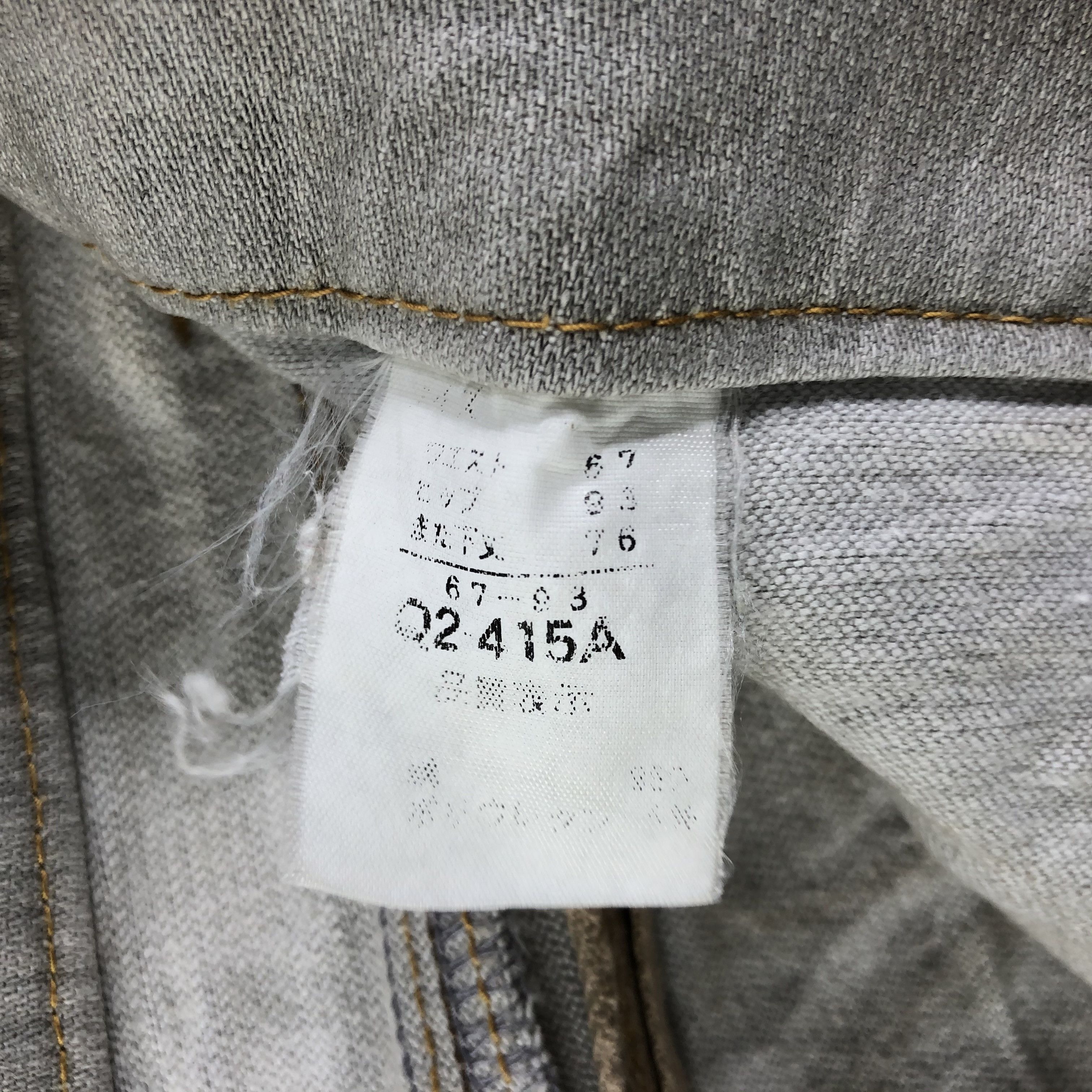 Japanese Brand Japanese Bush Pants Jeans Faded Gray Denim KJ1619 Size US 27 - 7 Thumbnail