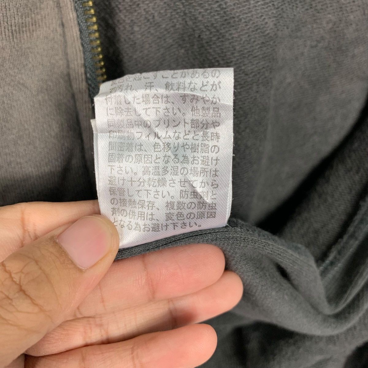 Japanese Brand INFINITY Black Label Crazy Rider Route 66 Hoodies #1715-C76 Size US L / EU 52-54 / 3 - 24 Thumbnail