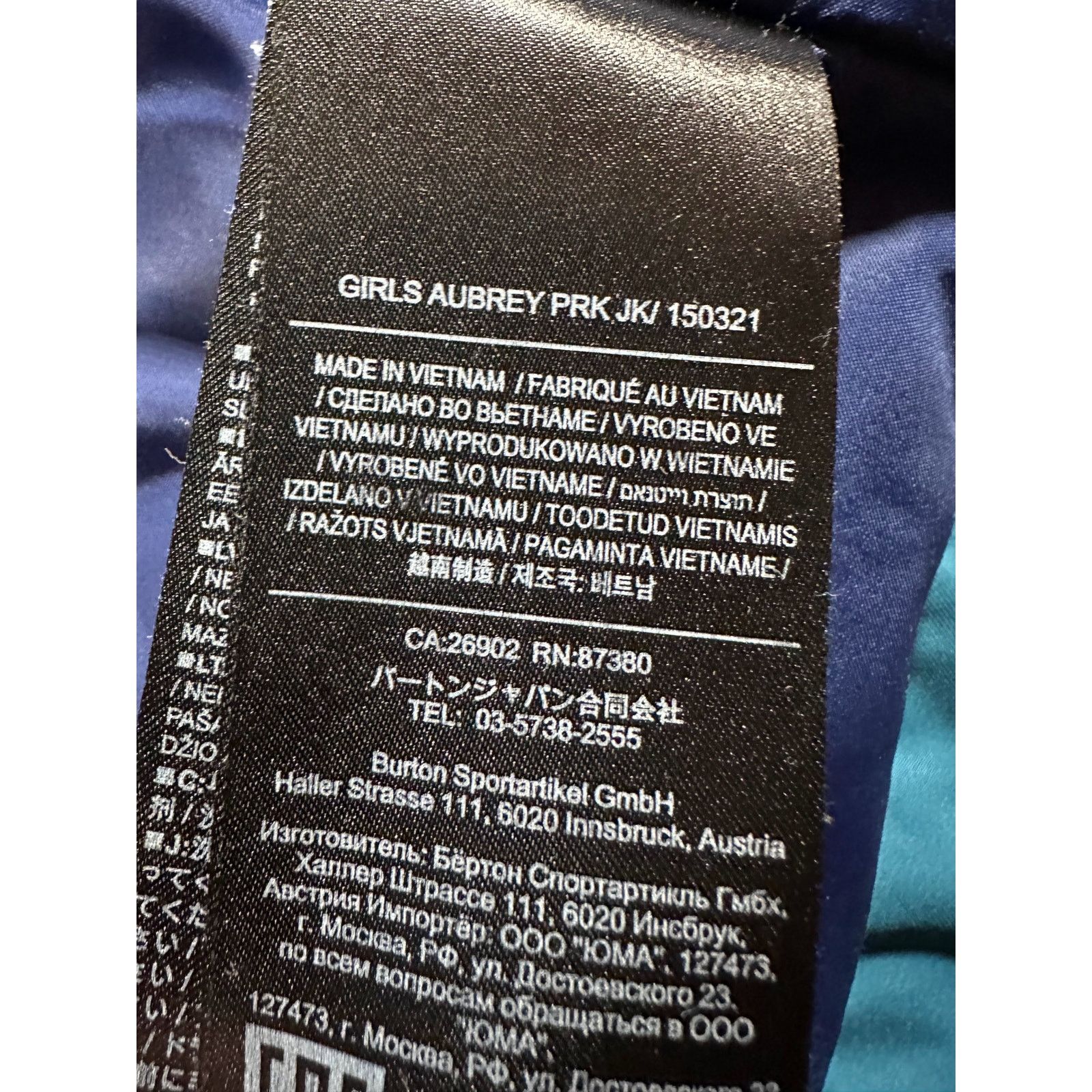 Burton Burton Girls Dryride Aubrey Park Winter Snowboarding Jacket Size L / US 10 / IT 46 - 11 Thumbnail