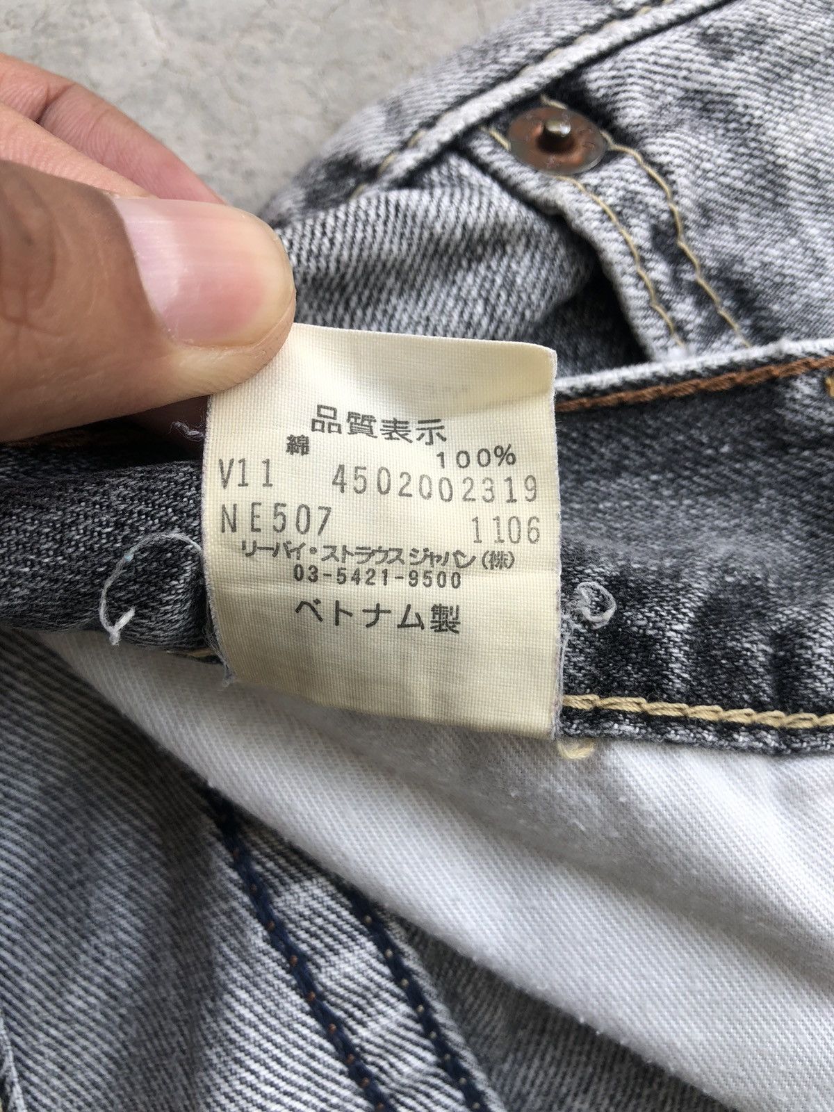 Levi's Y2k Levi’s Flared Jeans Distressed Jeans 507 Size US 32 / EU 48 - 19 Thumbnail