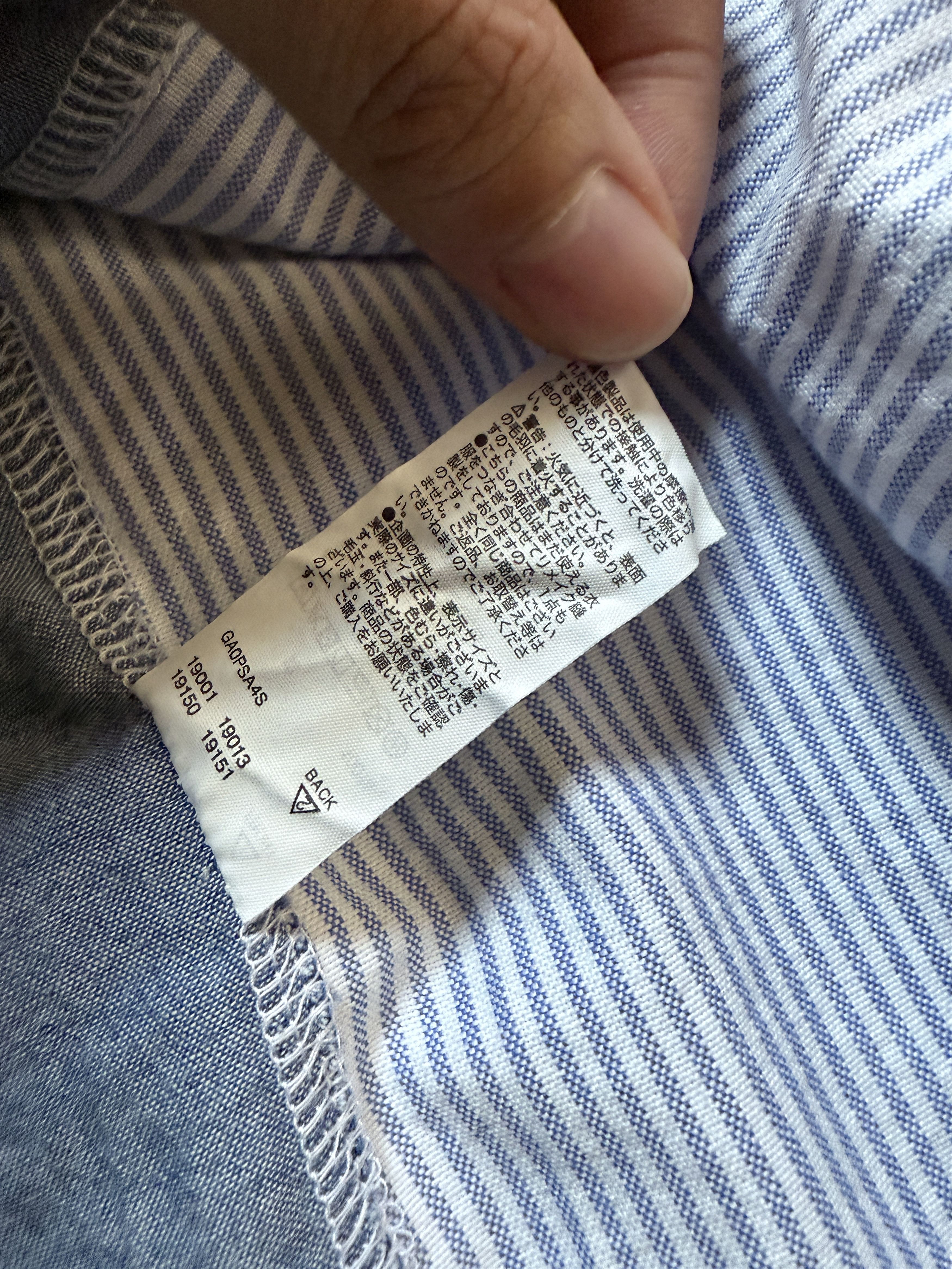 Japanese Brand Muji Japan ReMUJI Reconstructed Shirt (Indigo Dyed) Size US M / EU 48-50 / 2 - 10 Thumbnail