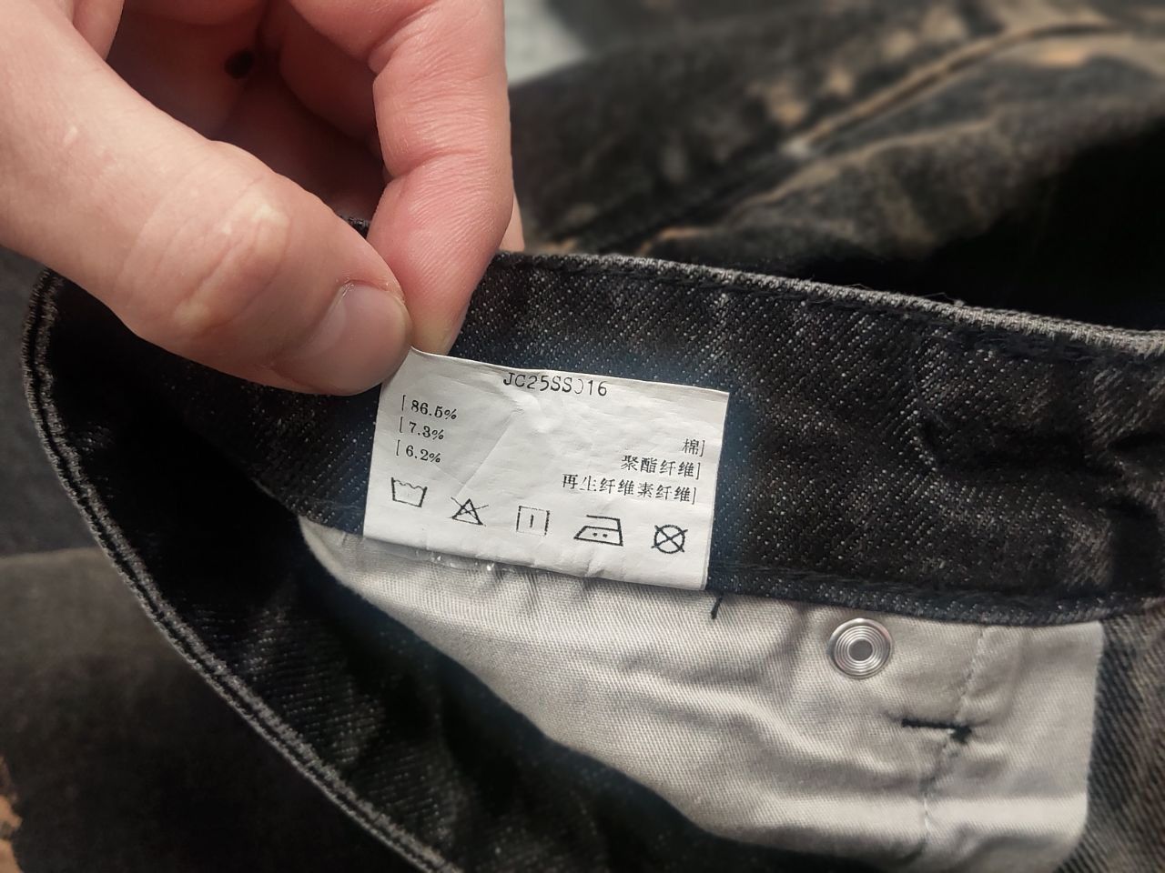JCAESAR super baggy Black dye Denim Jeans rick owens LGB