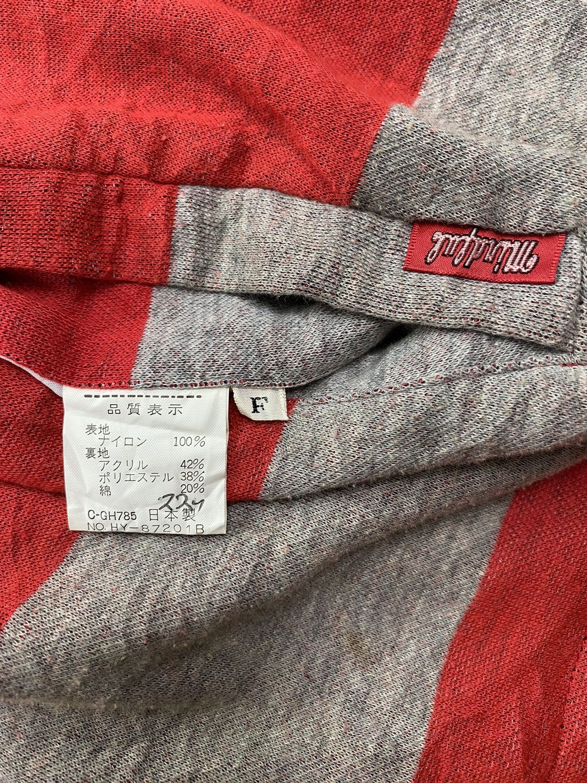 Japanese Brand Vintage Mindful Sea Cadet Reversible Jacket Size US L / EU 52-54 / 3 - 14 Thumbnail