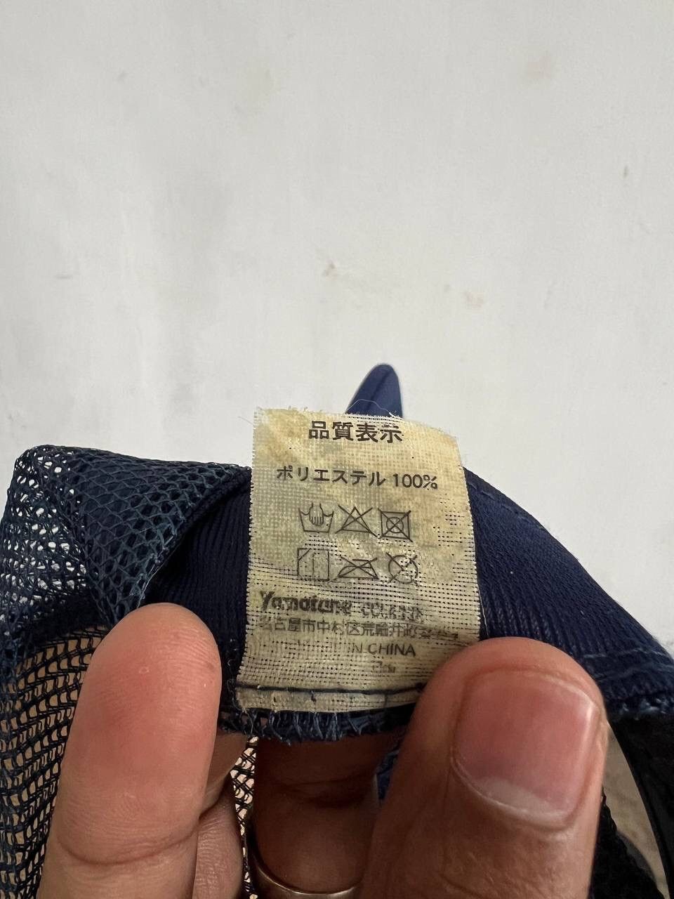 Indigo Yamatane Indigo Trucker Hat Size ONE SIZE - 14 Thumbnail
