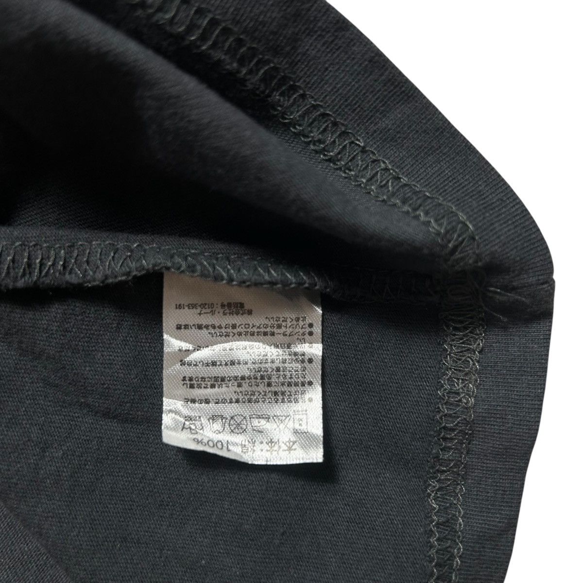Marlboro (N)umber Nine x Marlboro Tee Size US M / EU 48-50 / 2 - 6 Thumbnail