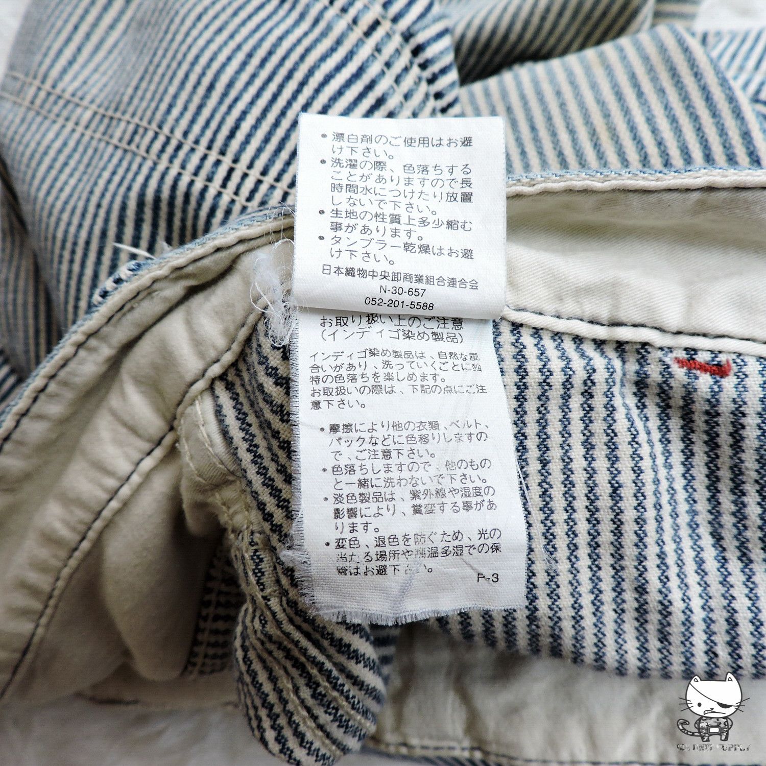 Japanese Brand BACK NUMBER JAPAN HICKORY SHORT PANTS Size US 34 / EU 50 - 7 Thumbnail