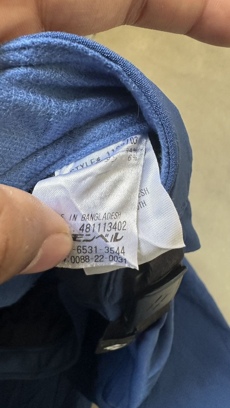 Montbell VINTAGE MONTBELL HIKING PANT Size US 34 / EU 50 - 10 Thumbnail