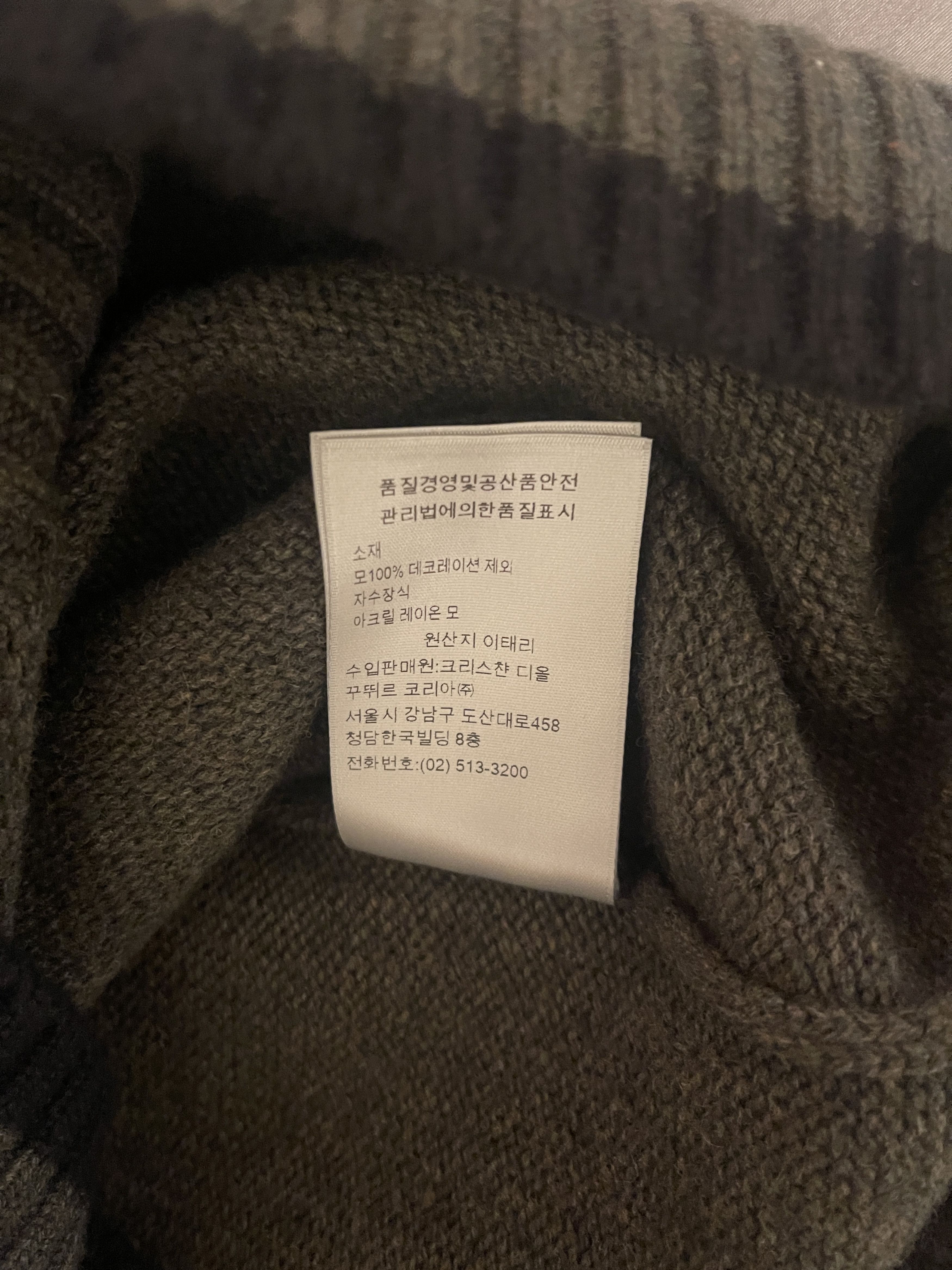 Dior Classic Wool Dior Sweater Men Grey Size US S / EU 44-46 / 1 - 7 Thumbnail