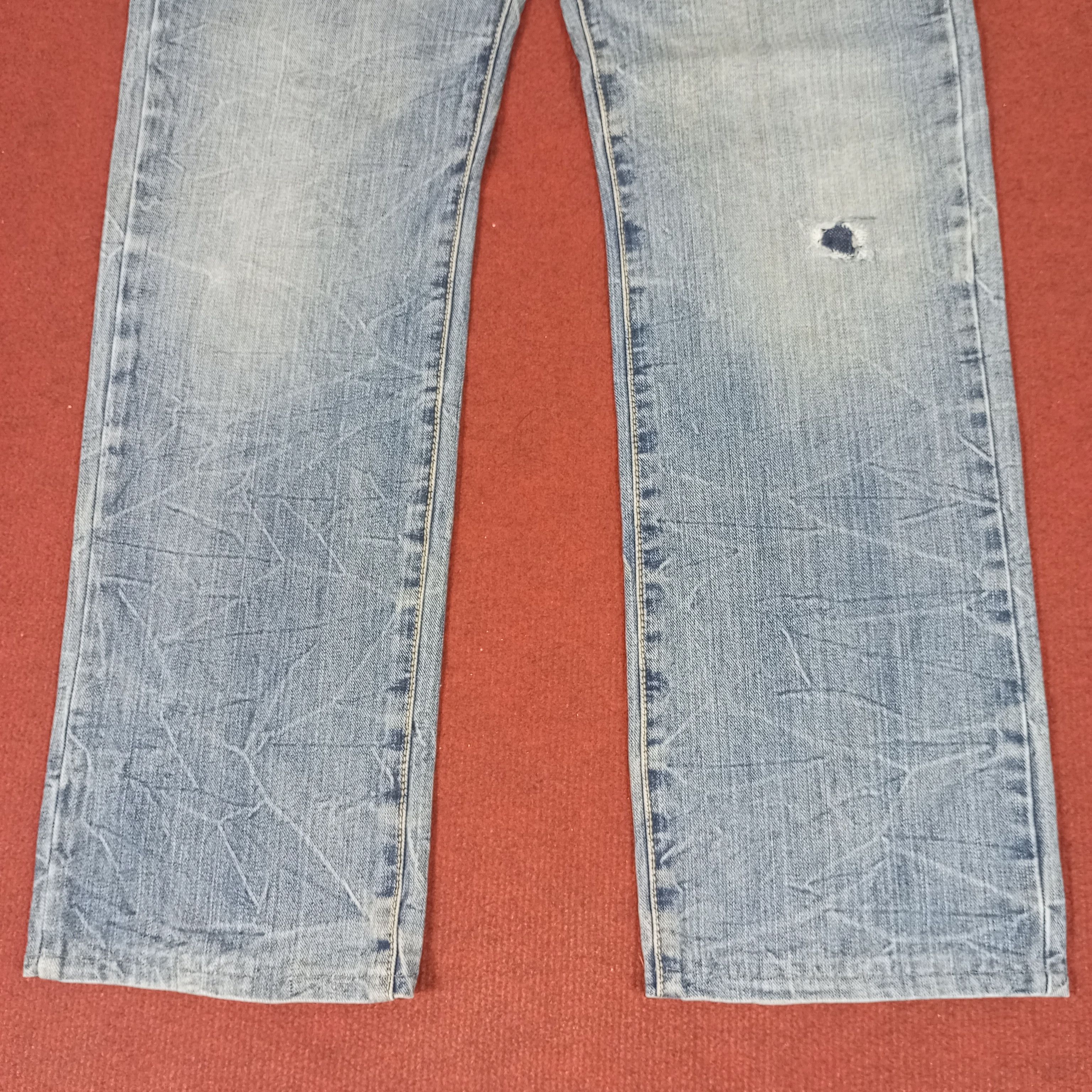 Vintage Back & Forth Streetwear Style Jeans Size US 31 - 6 Thumbnail