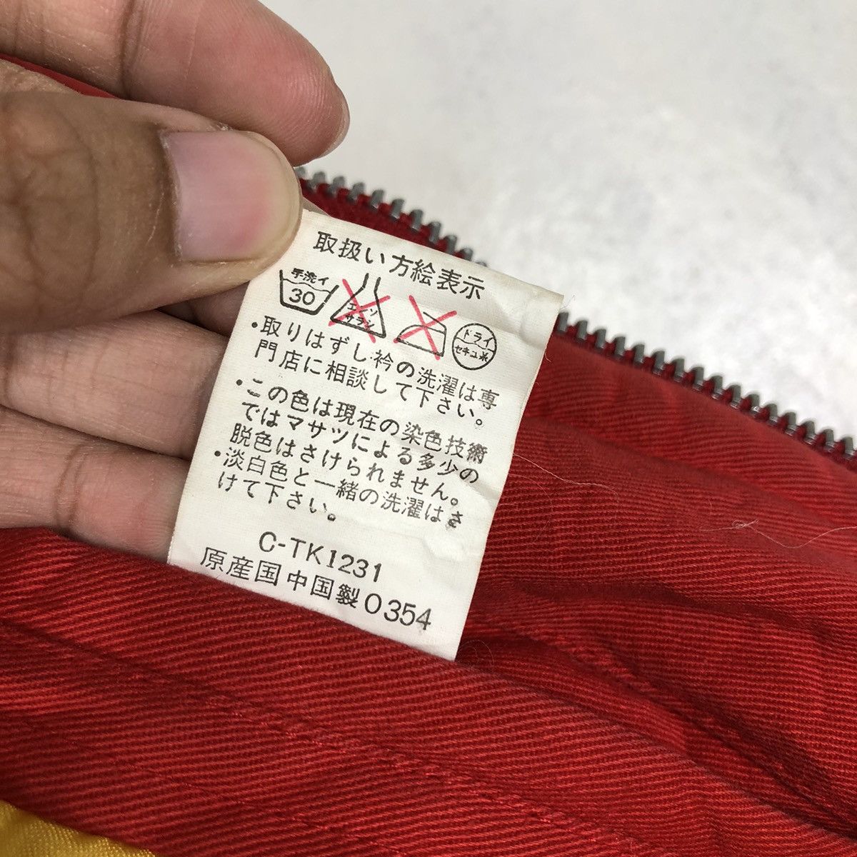 Japanese Brand Vintage Bomber Jacket Parachute Design Mikebirnies American Size US M / EU 48-50 / 2 - 24 Thumbnail