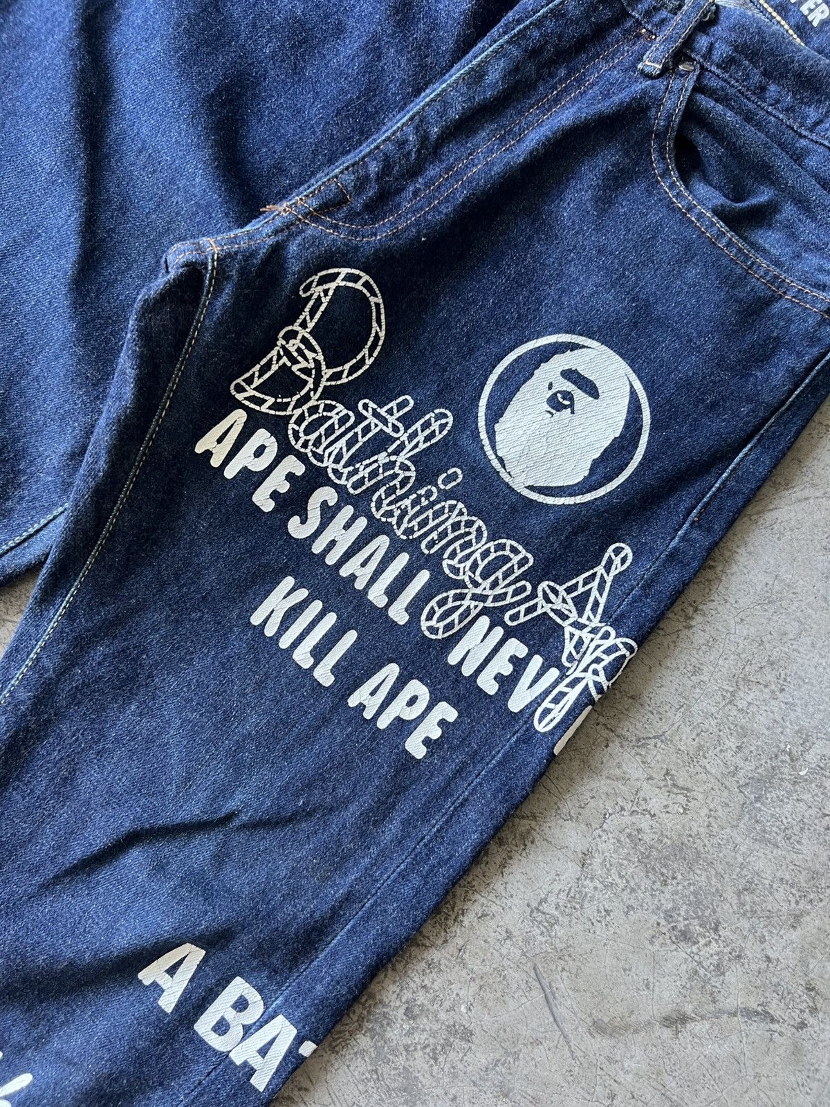 Bape Bape - 2008 Type 5 Selvedge Denim Jeans Size US 32 / EU 48 - 4 Thumbnail