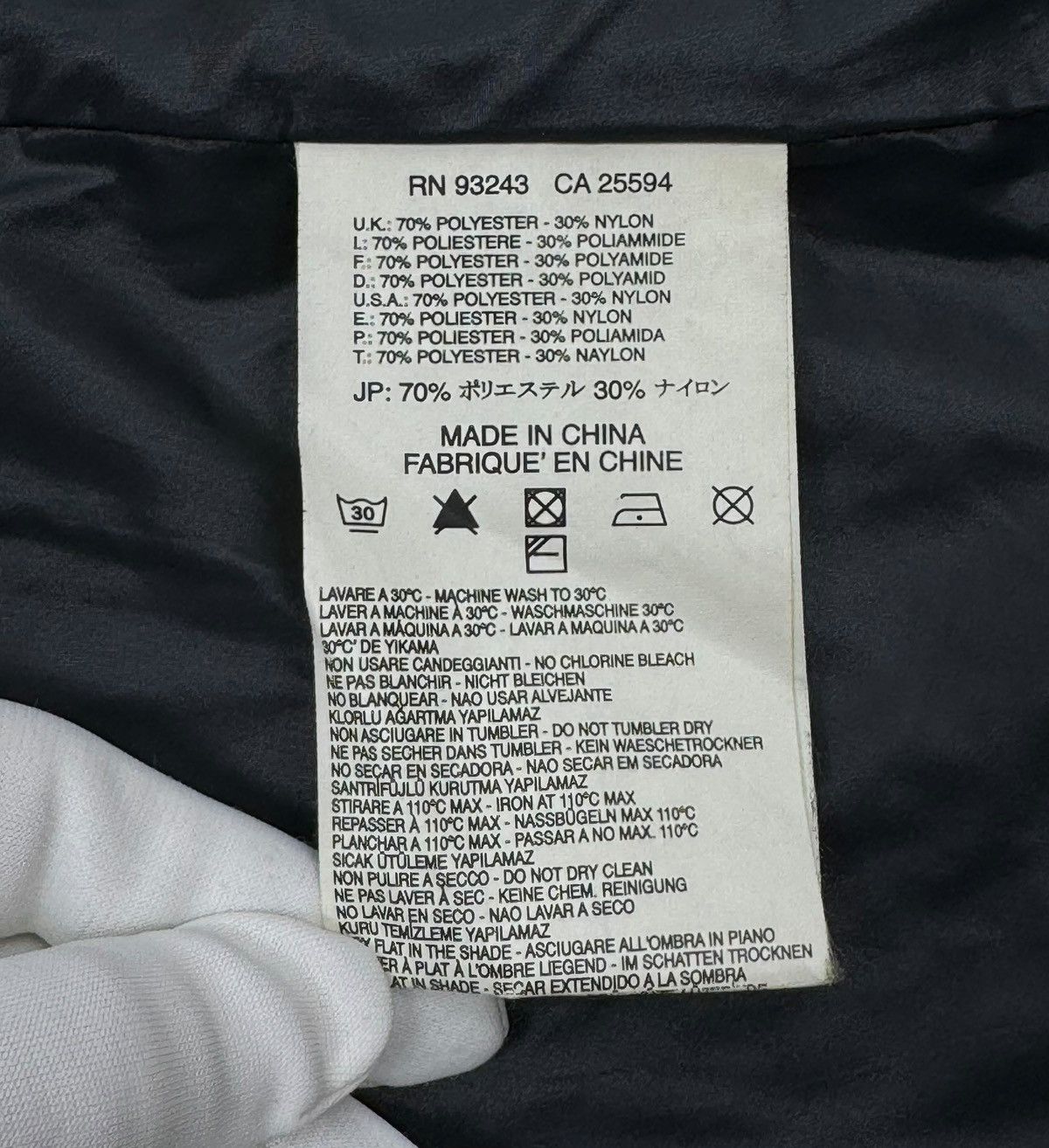 Diesel × Vintage Diesel Navy Blue Nylon Parka Belted Vintage size XL Size XL / US 12-14 / IT 48-50 - 17 Thumbnail