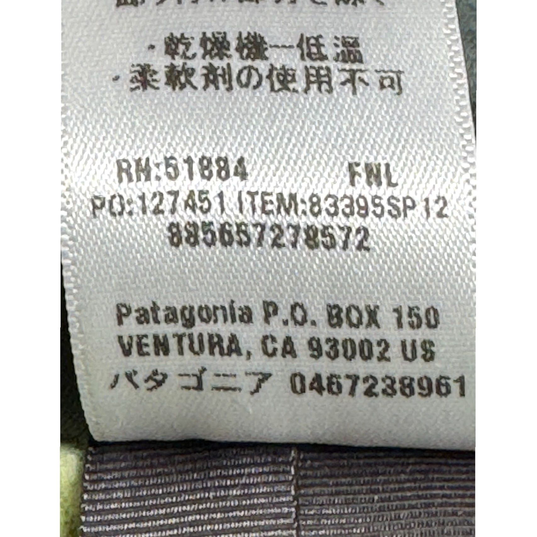Patagonia Patagonia Adze Jacket Womens Large Green Soft Shell Polartec Windbloc Jacket Womens Large Green Windbloc 1990s Concert/Workwear Inspired Size S / US 4 / IT 40 - 4 Thumbnail