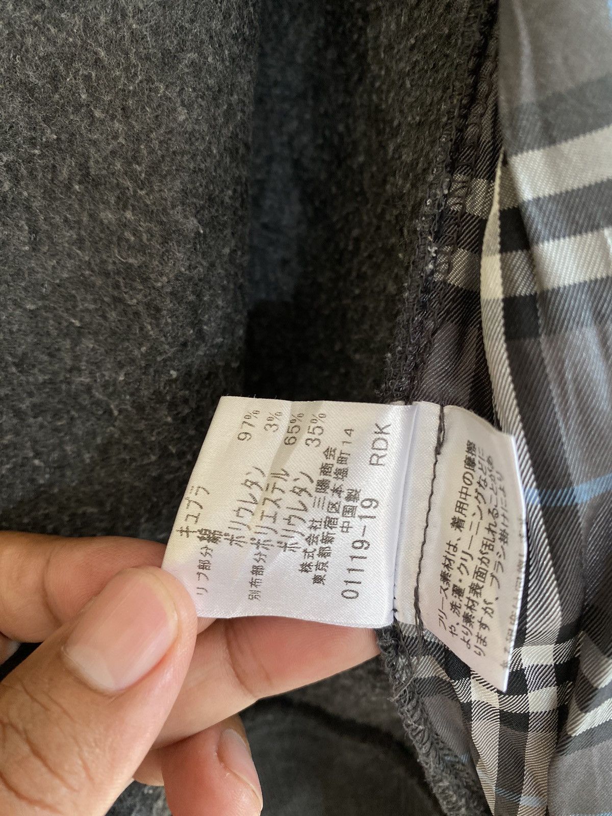 Burberry × Vintage Burberry Zipper Jacket Size US S / EU 44-46 / 1 - 10 Thumbnail
