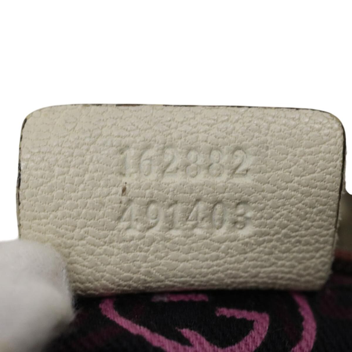 GUCCI Shoulder Bag Leather White