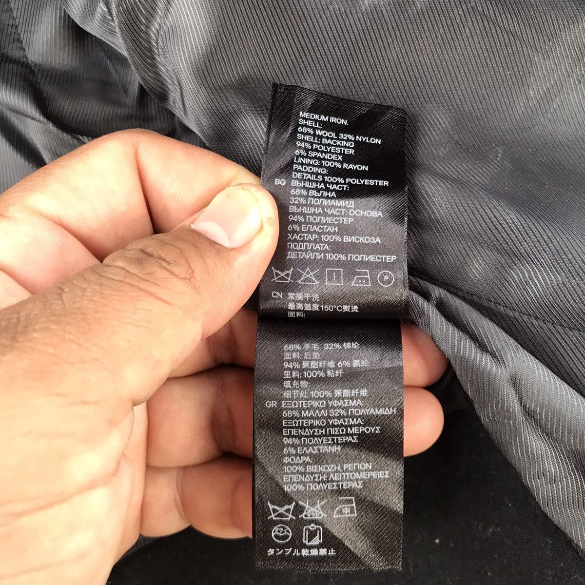 Alexander Wang ALEXANDER COLLAB H&M BIKER STYLE WOOL JACKET Size US S / EU 44-46 / 1 - 12 Thumbnail