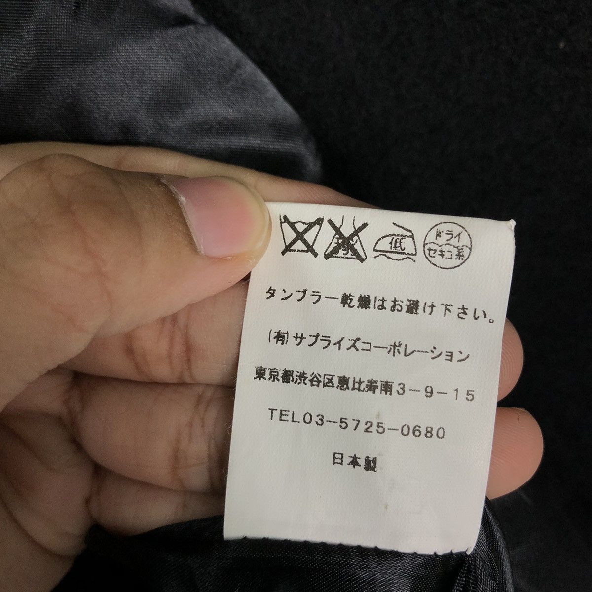 Japanese Brand 🔥90’s Wool Biker Jacket Double Breast Scanner Fundamental Size US M / EU 48-50 / 2 - 18 Thumbnail